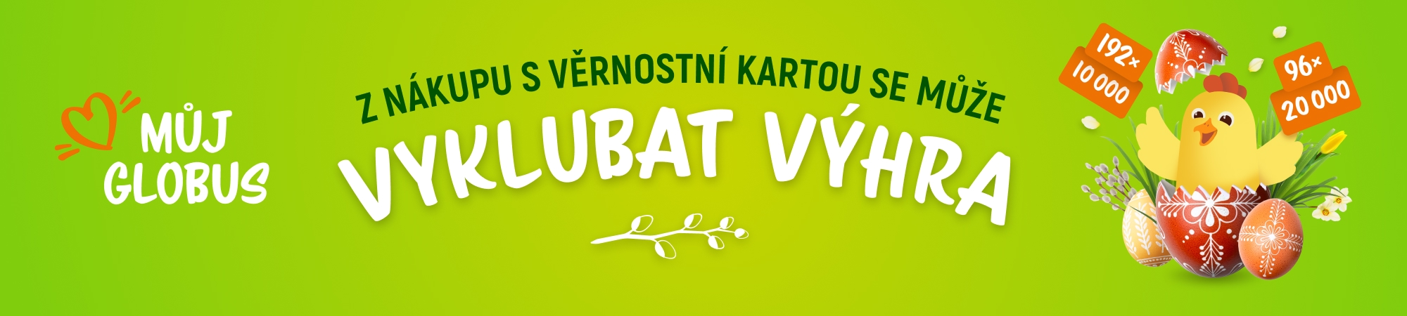 VPMG