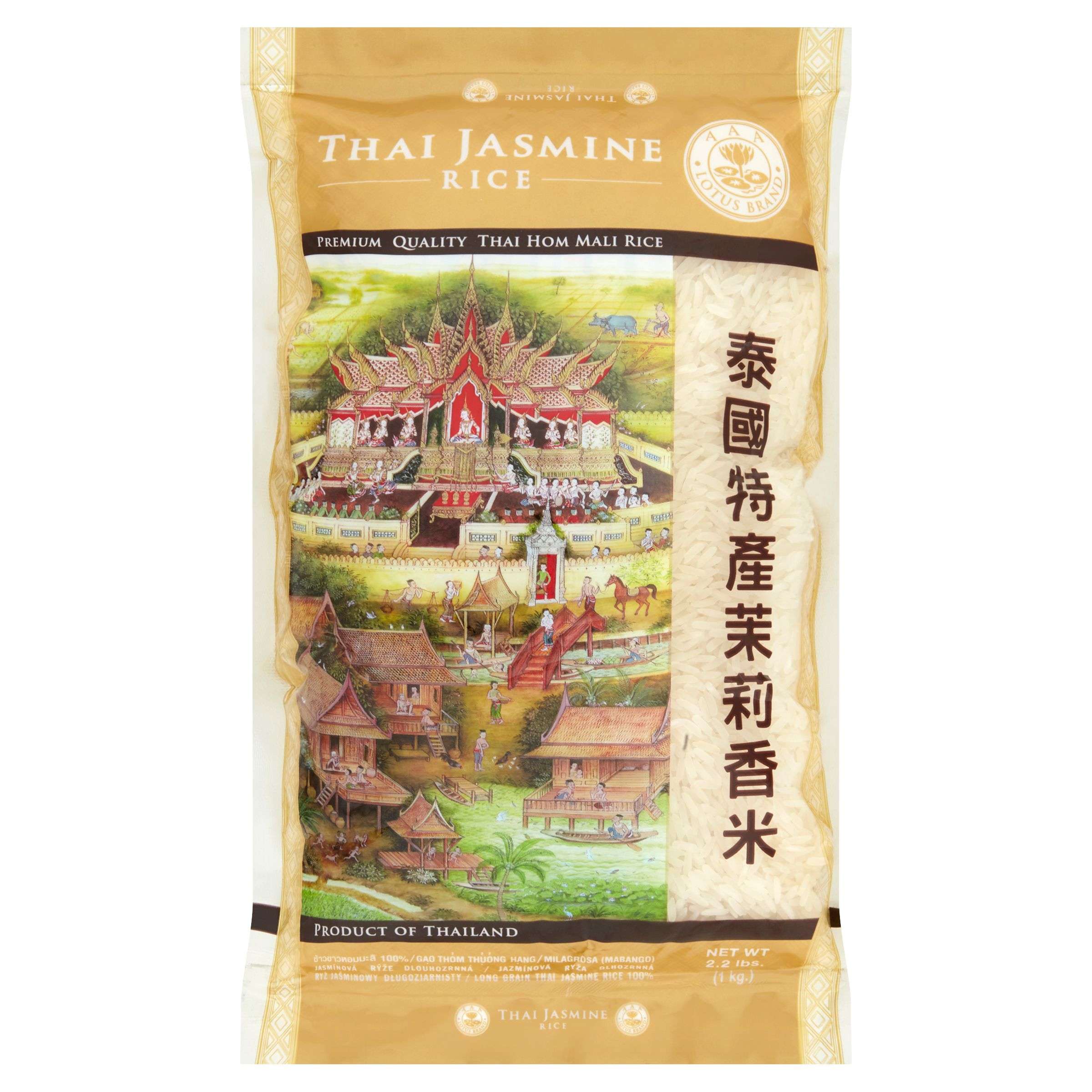 Trvanlivé potraviny - AAA Lotus brand Rýže jasmínová 1kg