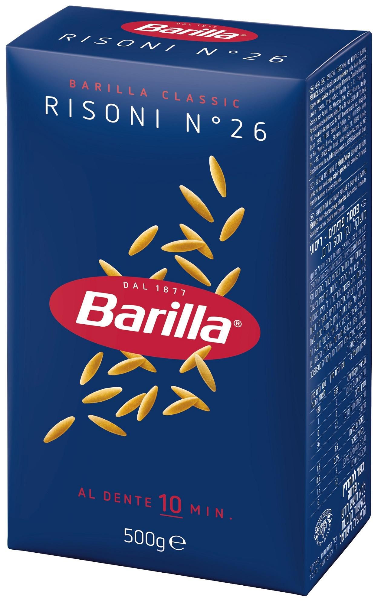 Trvanlivé potraviny - Barilla Risoni 500 g