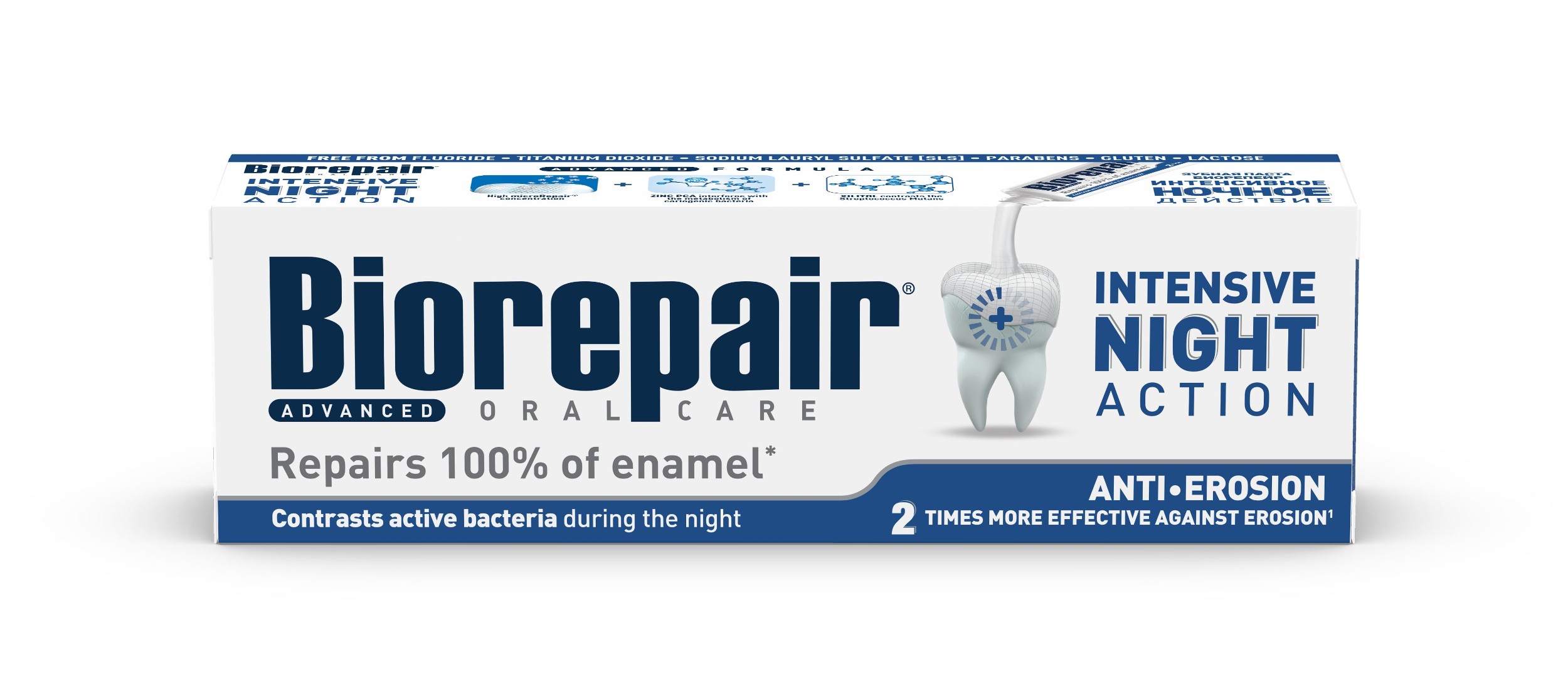 Drogerie a kosmetika - Biorepair Advanced Intensive Night 75 ml