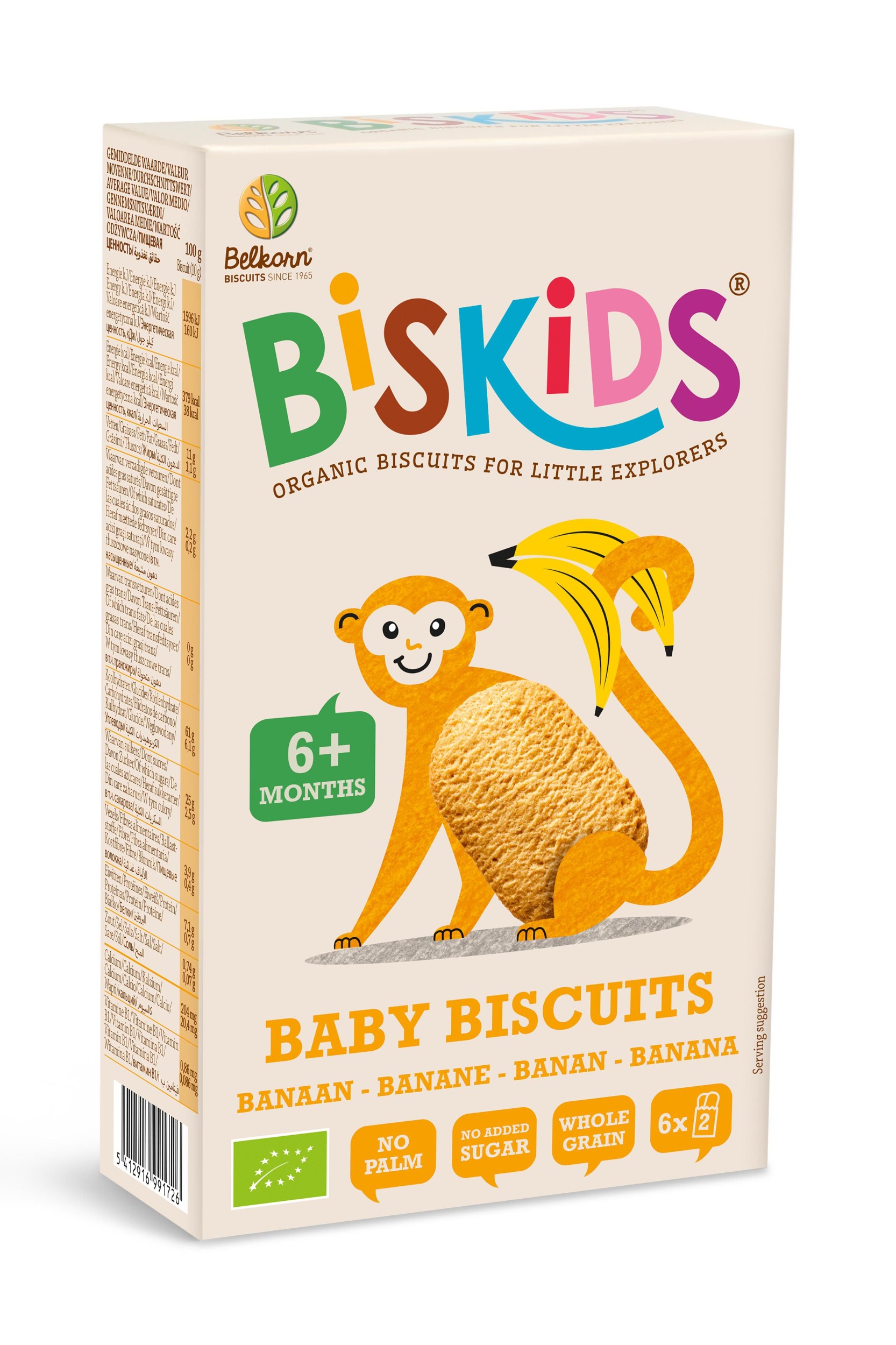 Zdravý svět - Biskids BIO dětské celozrnné sušenky s banánem bez přidaného cukru 6m+, 120g