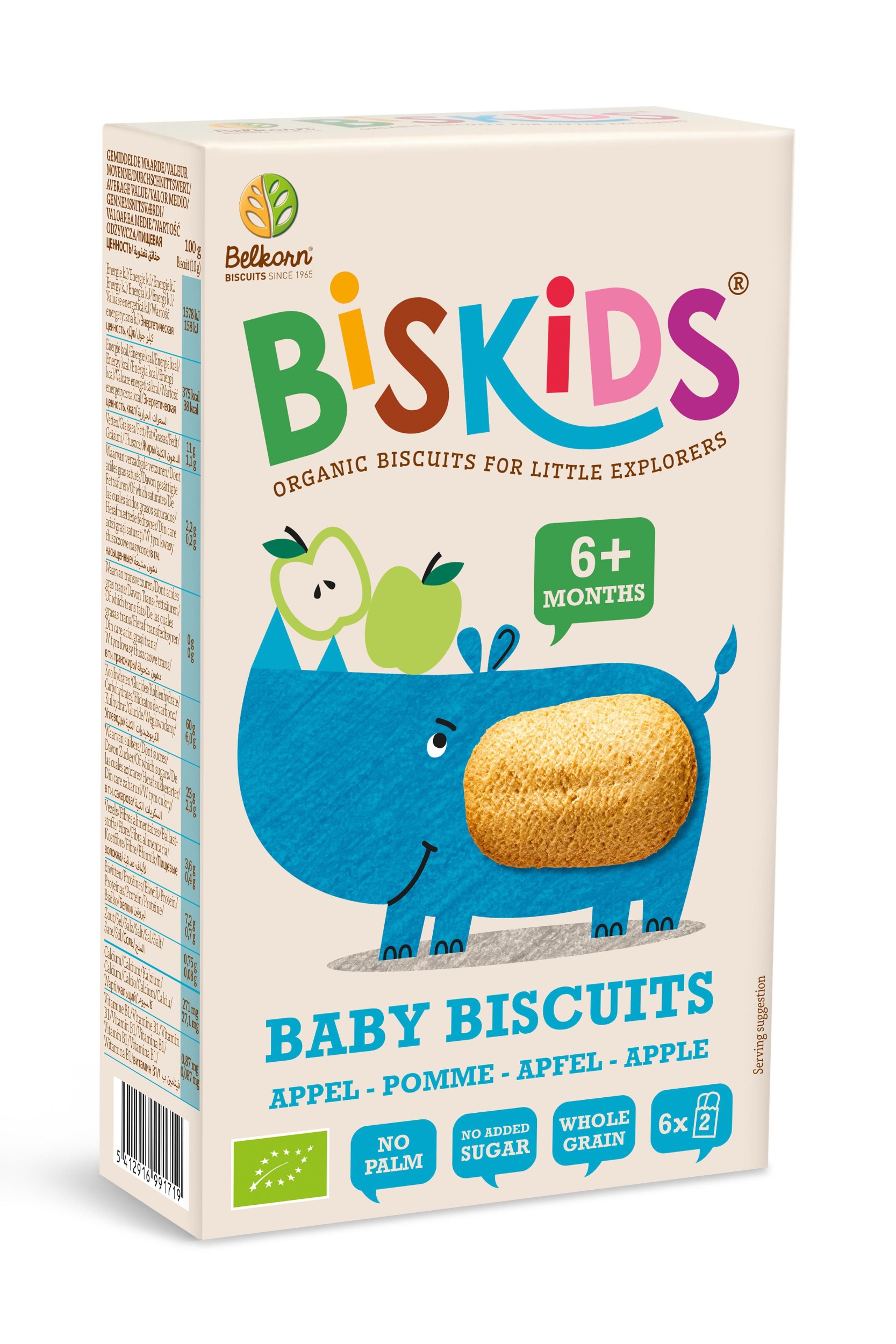 Zdravý svět - Biskids BIO měkké dětské sušenky s jablečnou šťávou bez přidaného cukru 6m+, 120g