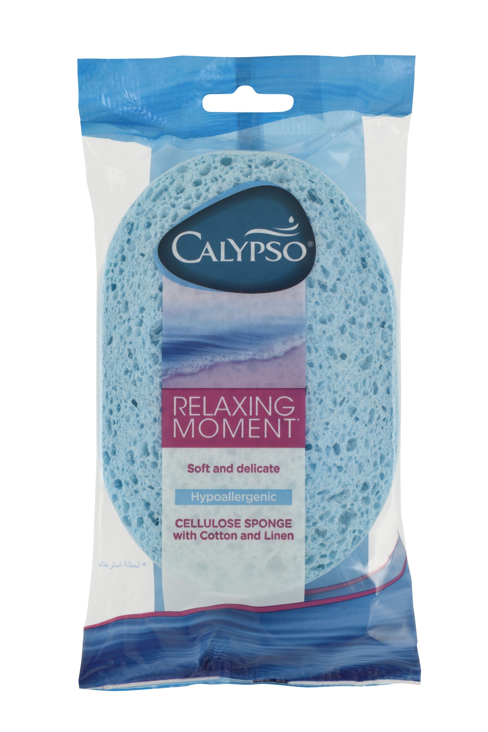 Drogerie a kosmetika - Calypso Relaxing Moment viskózní koupelová houba 1ks