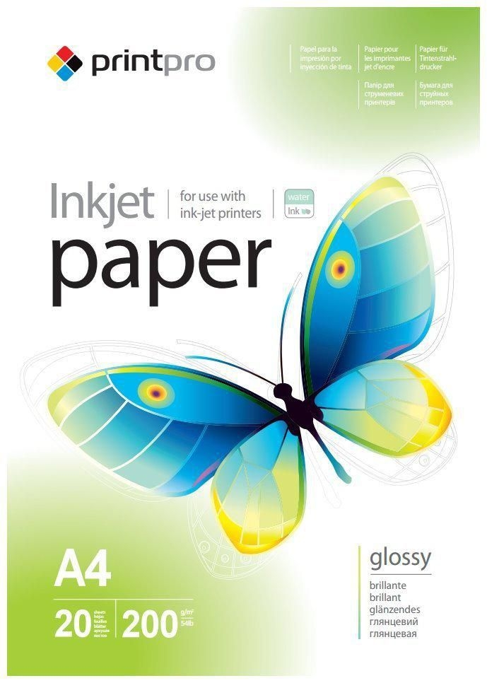 Elektro - ColorWay Fotopapír PrintPro A4 20ks lesklý 200g/m²