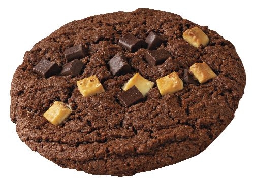 Pekárna a cukrárna - Cookies čoko 75 g