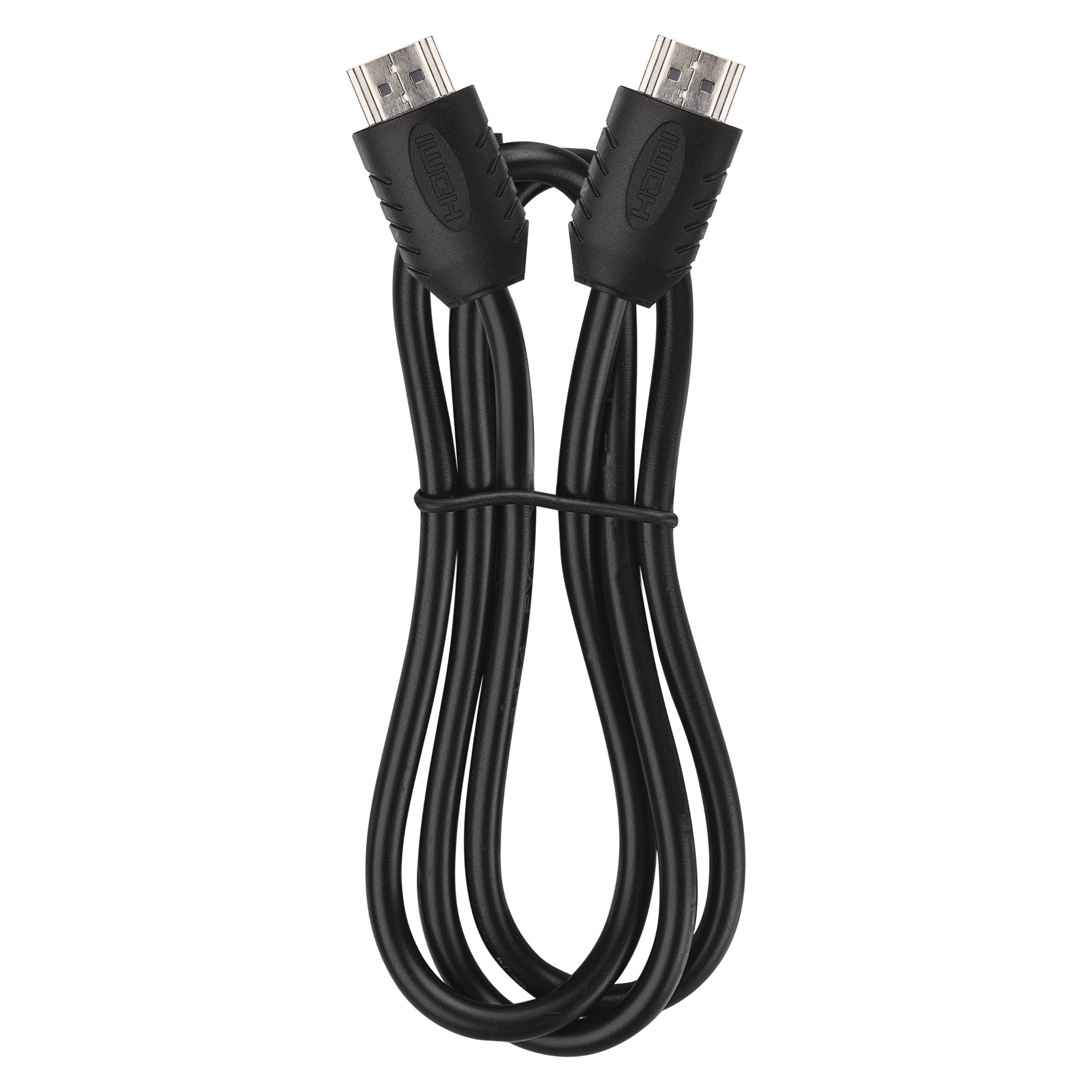 Elektro - Emos HDMI kabel 2.0 A/M-A/M 0,75m
