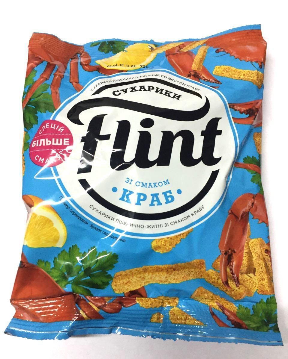 Trvanlivé potraviny - Flint Suchary pšenično-žitné s příchutí kraba 70g