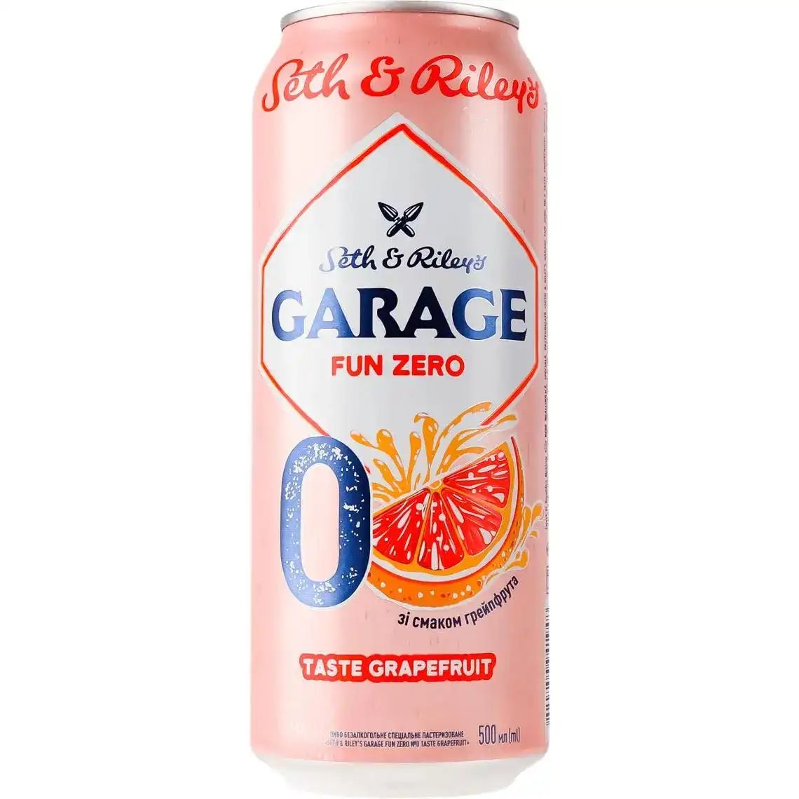 Nápoje - Garage Fun Zero Grapefruit 0%