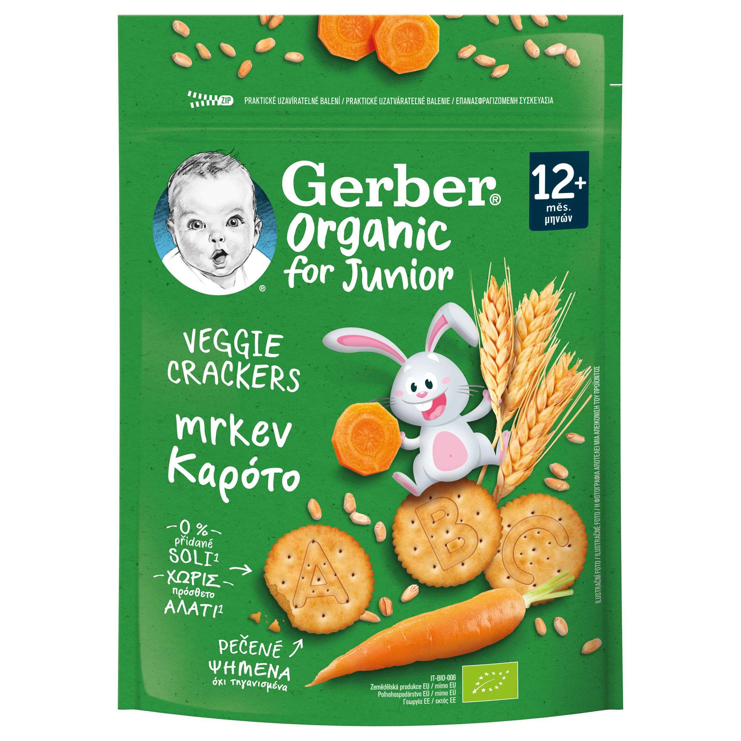 Svět dětí - Gerber Organic krekry s mrkví 100 g