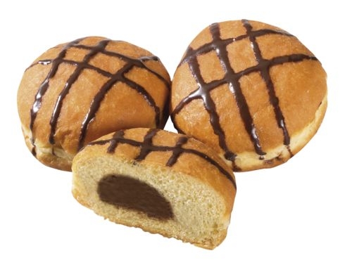Pekárna a cukrárna - Globus Kobliha s náplní nugát 60g