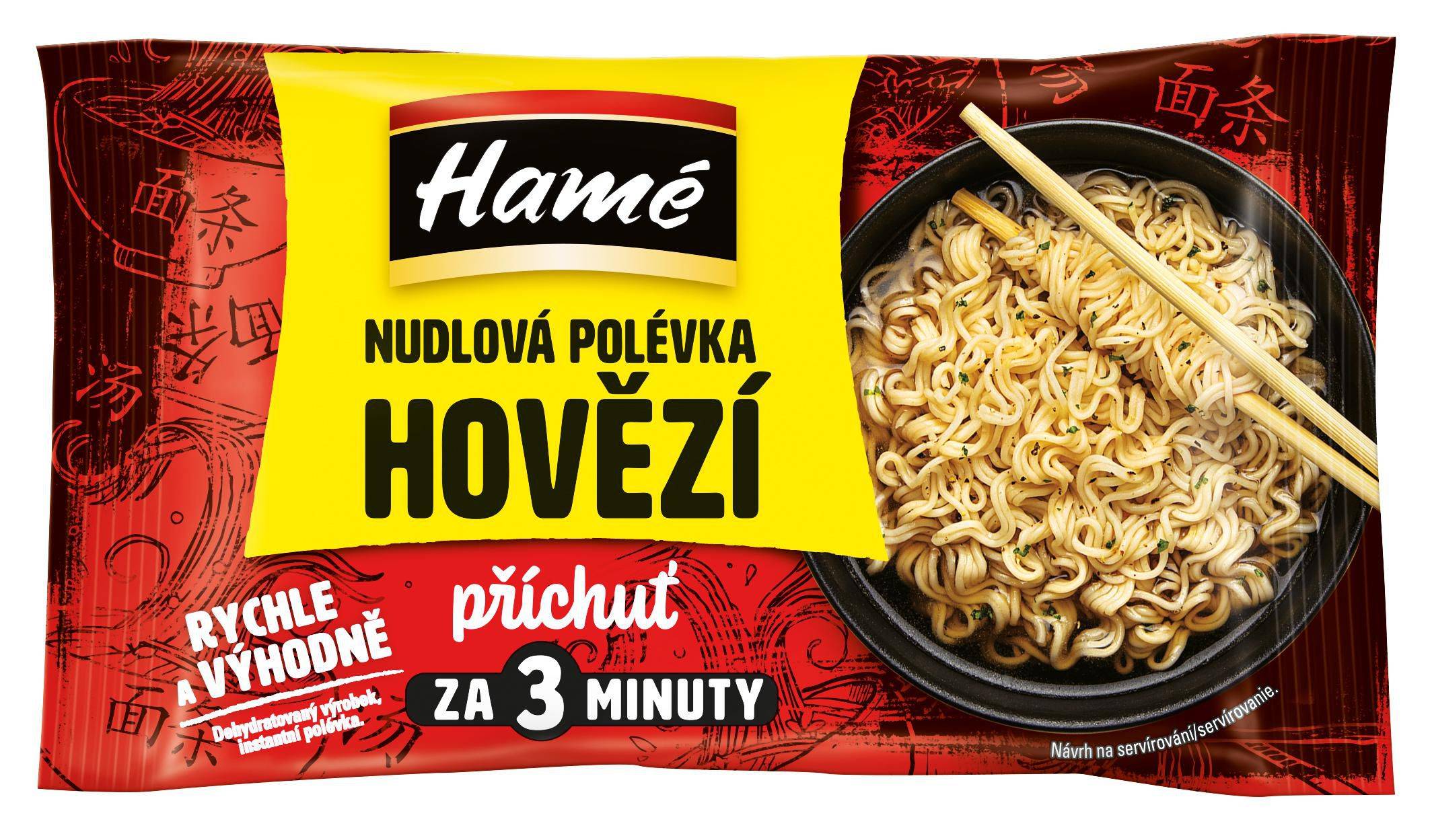Trvanlivé potraviny - Hamé Nudlová polévka hovězí 60g