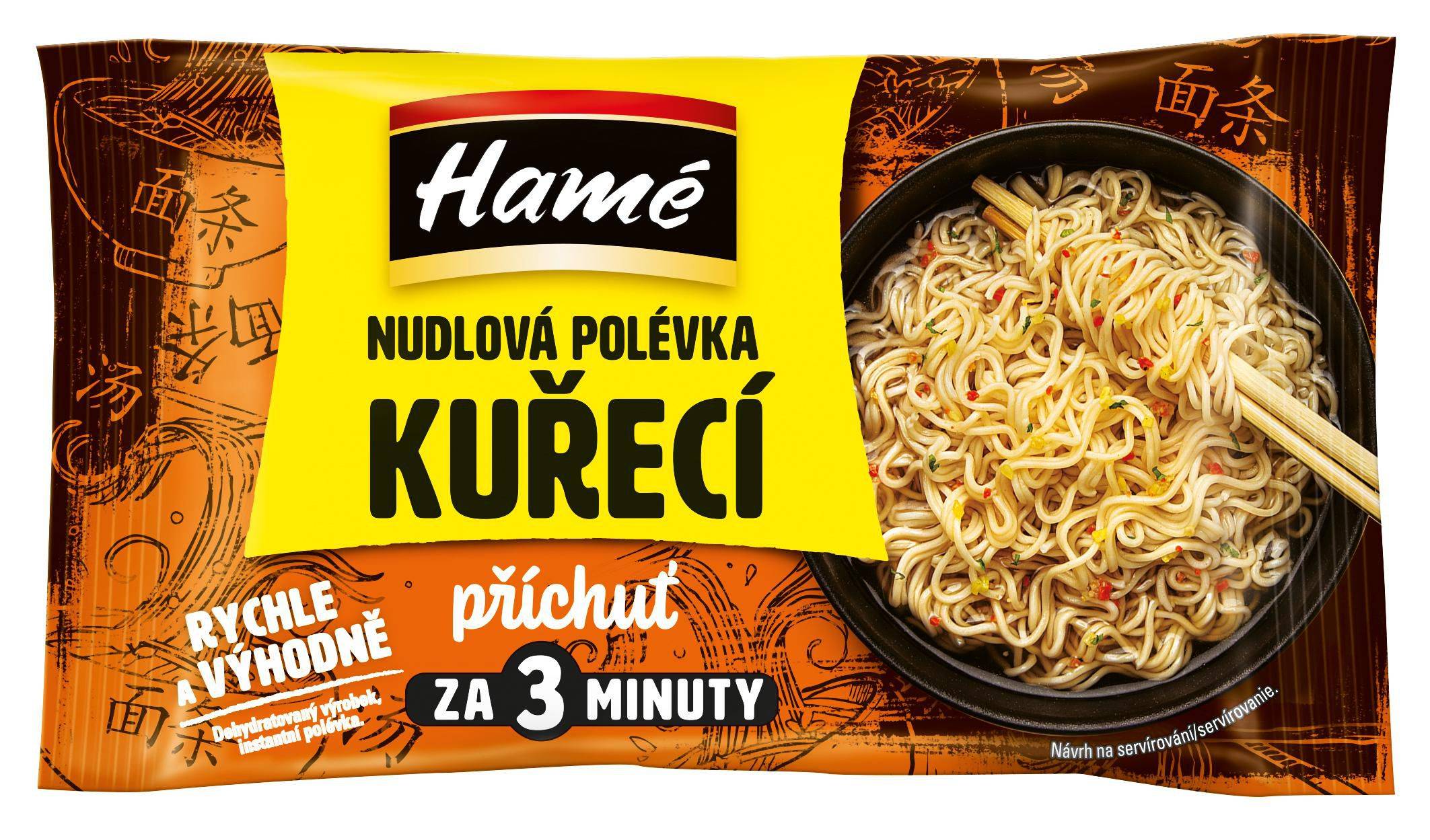 Hamé Nudlová polévka kuřecí 60g-0