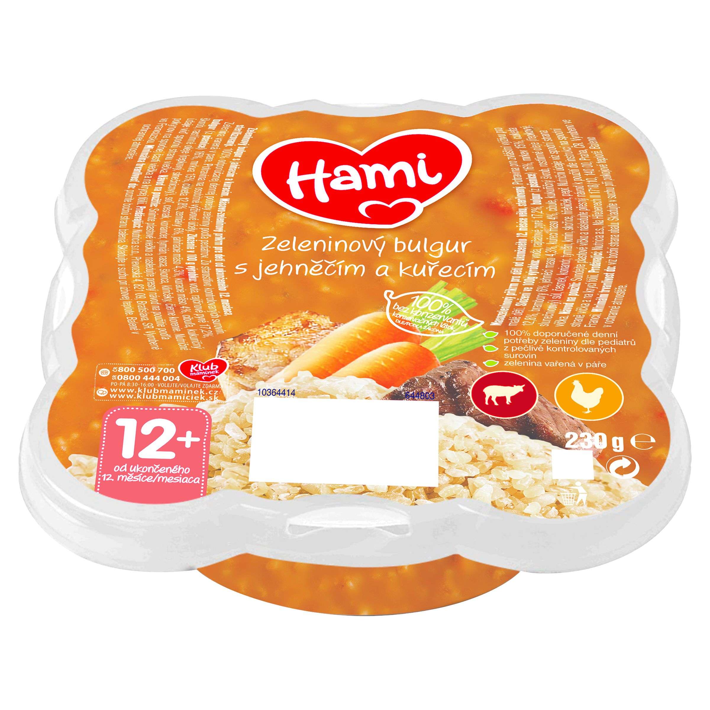 HAMI Masozeleninový talířek, Zeleninový bulgur s jehněčím a kuřecím 230g-0