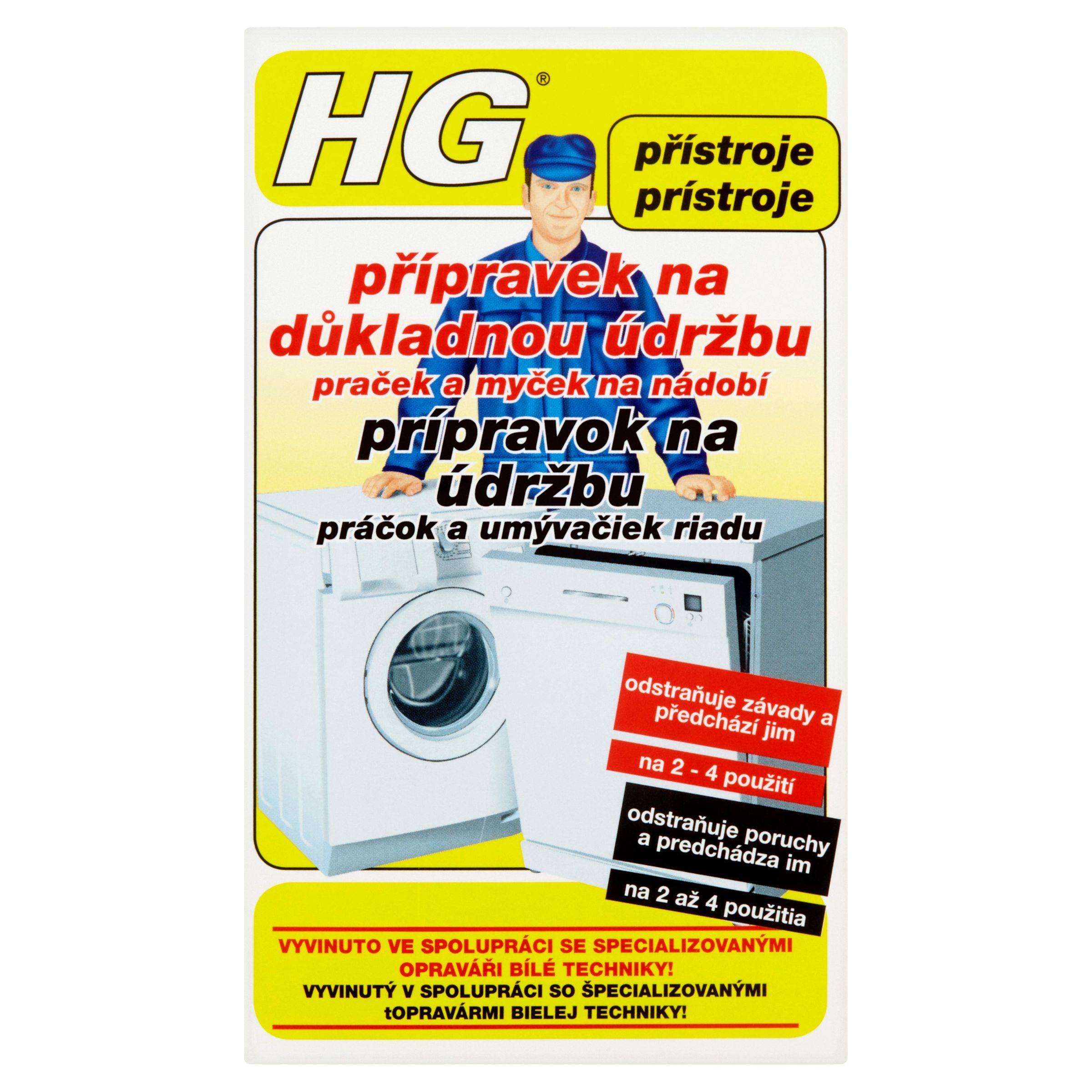HG Přípravek na důkladnou údržbu praček a myček na nádobí 2x100 g-0