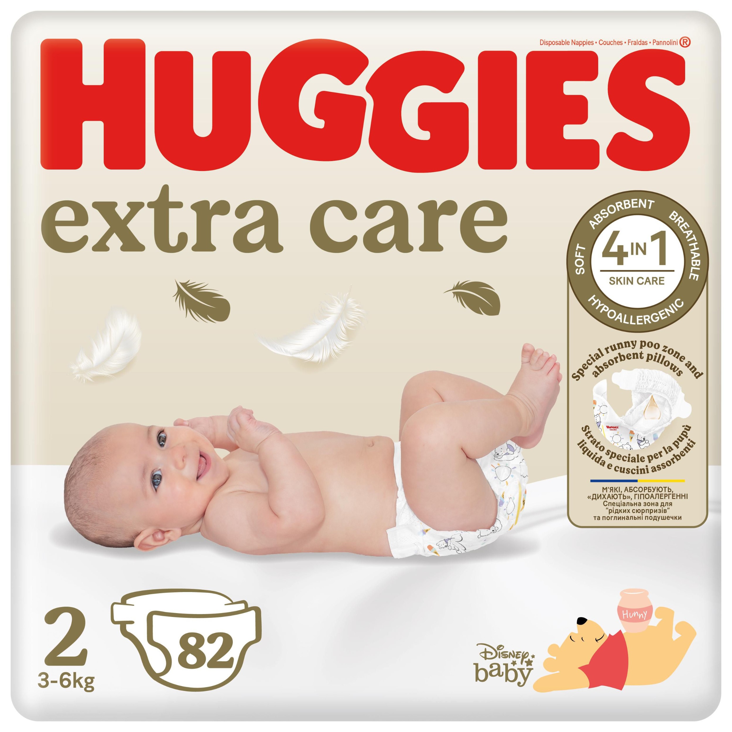 Svět dětí - HUGGIES® Extra Care plenky vel.2, 82ks