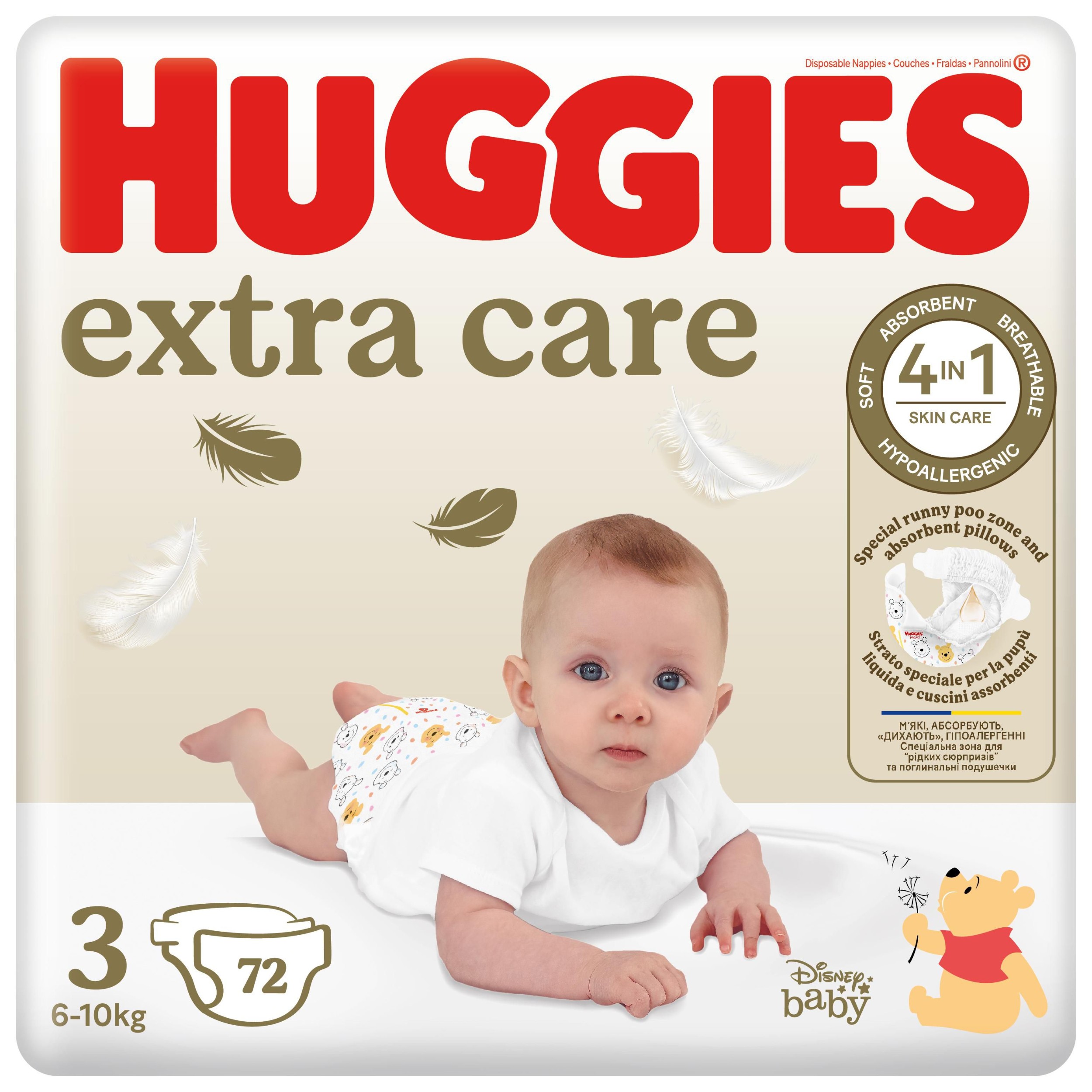 Svět dětí - HUGGIES® Extra Care plenky vel.3, 72ks