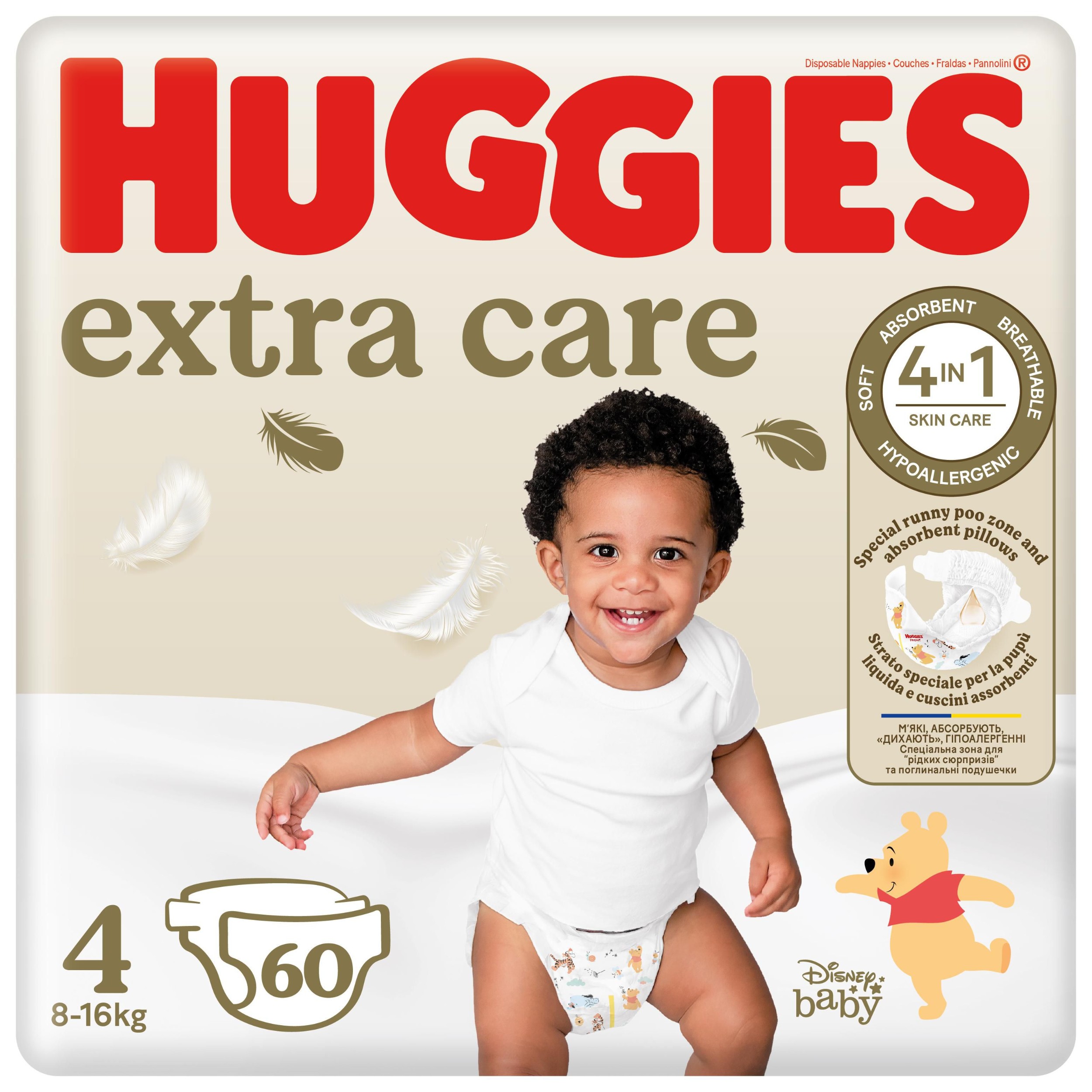 Svět dětí - HUGGIES® Extra Care plenky vel.4, 60ks