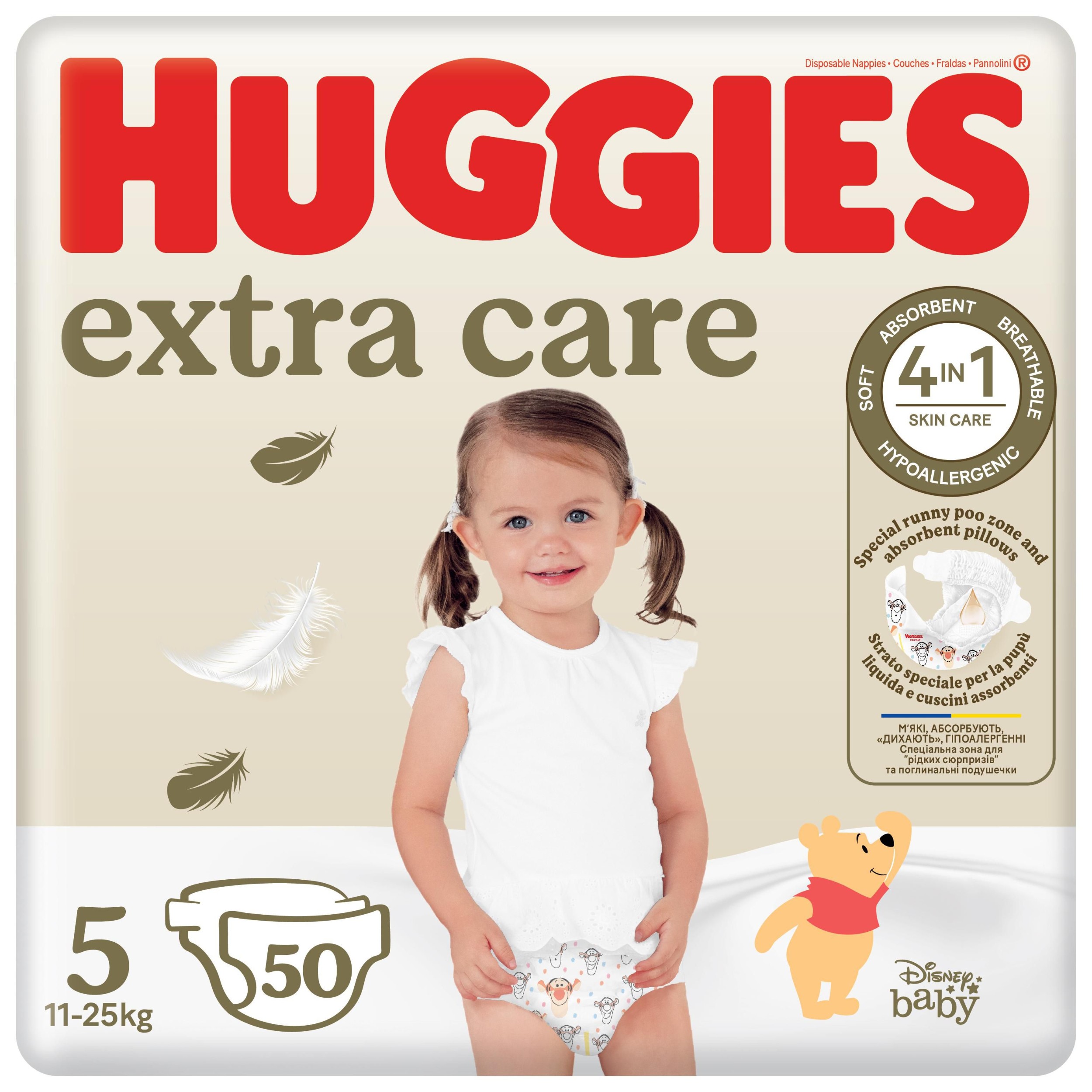Svět dětí - HUGGIES® Extra Care plenky vel.5, 50ks