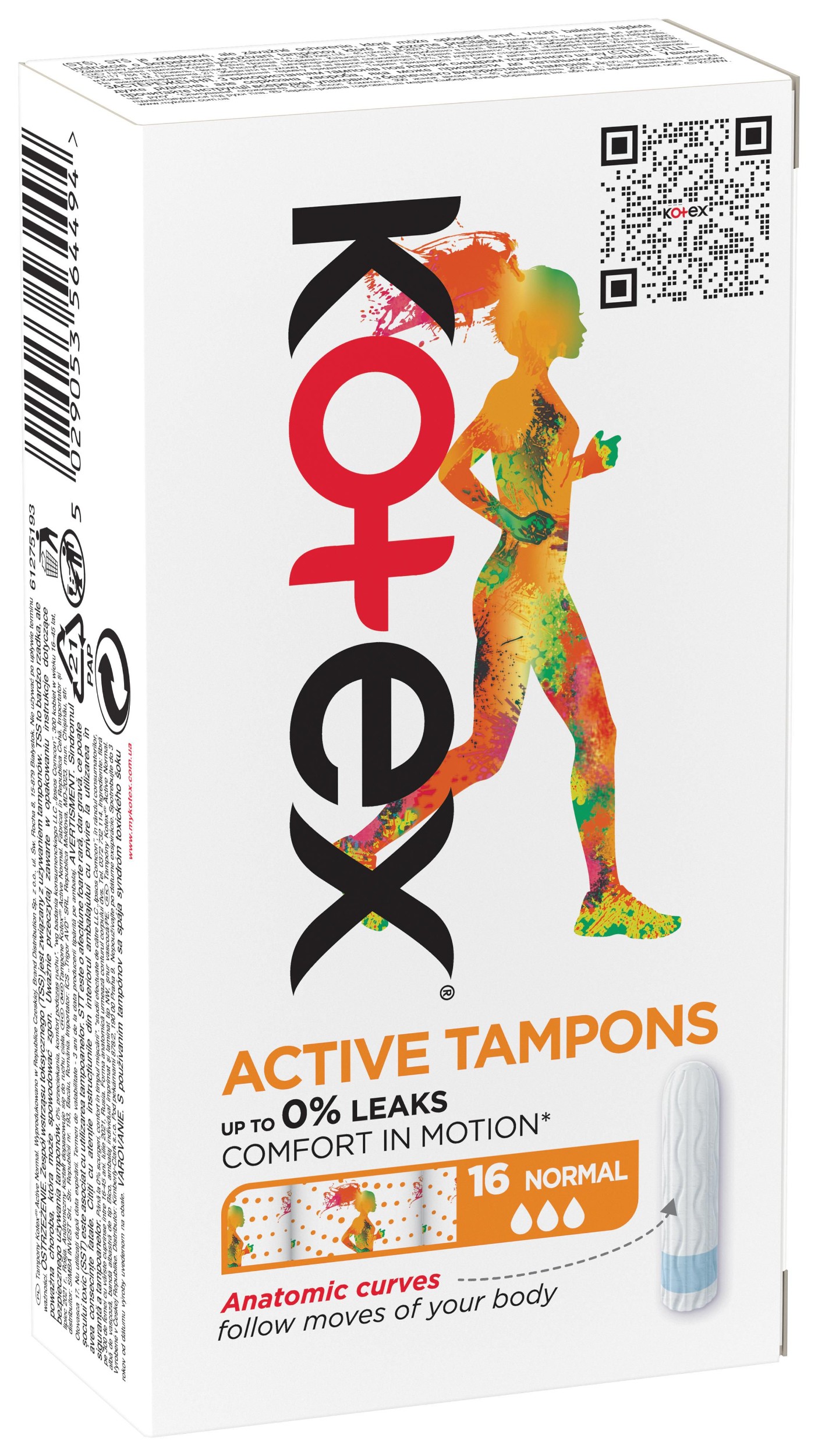 Drogerie a kosmetika - Kotex® Active normal tampóny 16 ks