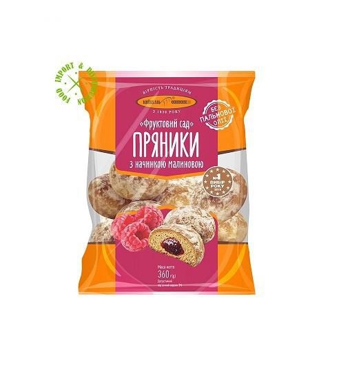 Trvanlivé potraviny - Kyjevchleb Perníčky s malinovou náplní 360g
