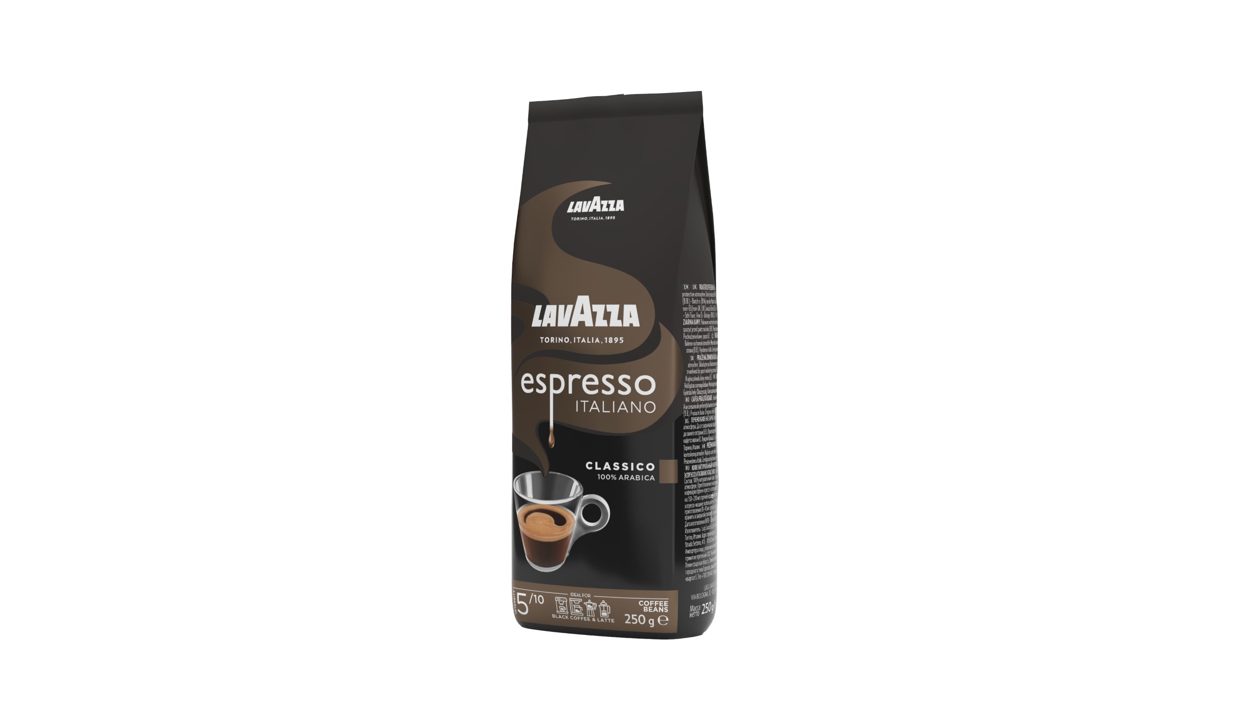 Trvanlivé potraviny - Lavazza Caffé Espresso pražená zrnková káva 250g