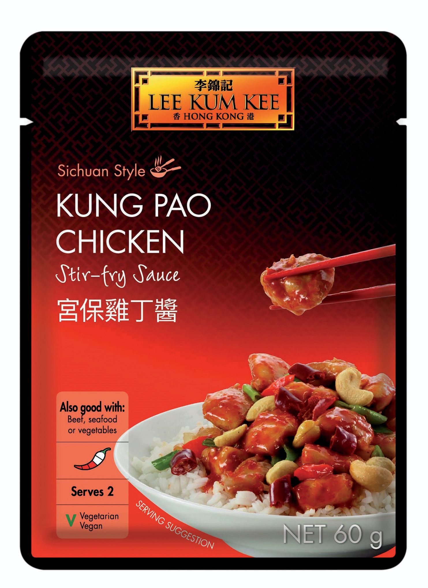 Trvanlivé potraviny - Lee Kum Kee Stir-fry Omáčka kuře kung pao 60g