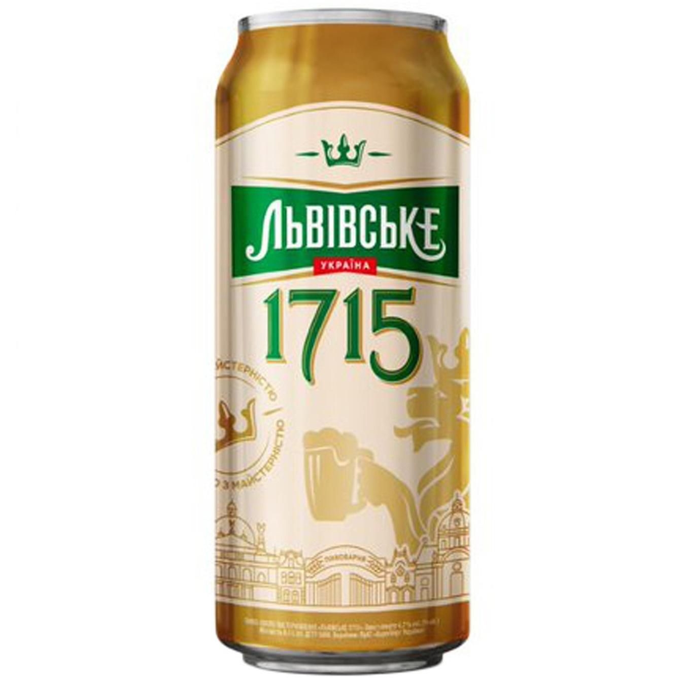 Nápoje - Lvivské pivo 1715 světlé 4,5% alk. plech 0,48 l