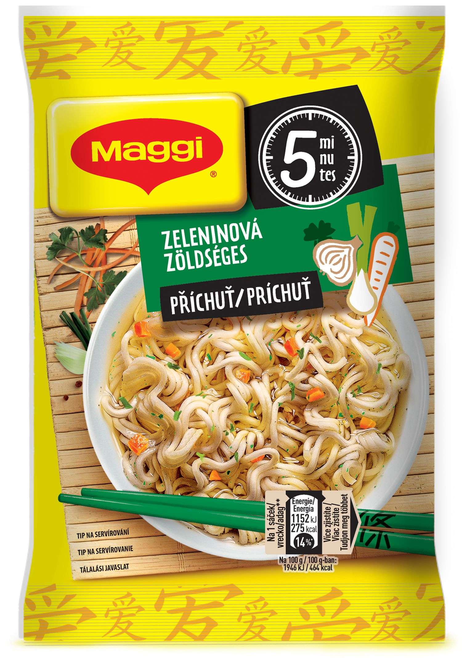 Trvanlivé potraviny - Maggi Instantní nudle se zeleninou sáček 59,2g