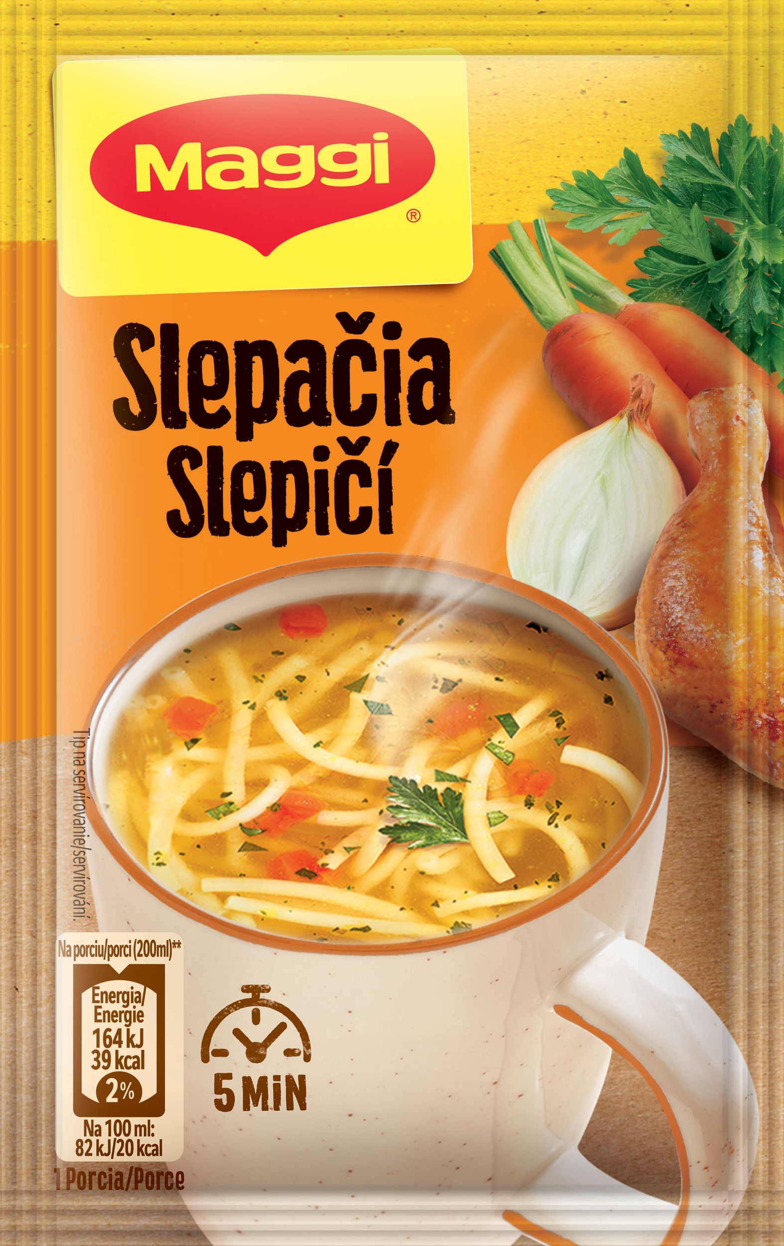 Trvanlivé potraviny - Maggi Instantní polévka slepičí s těstovinami 12g