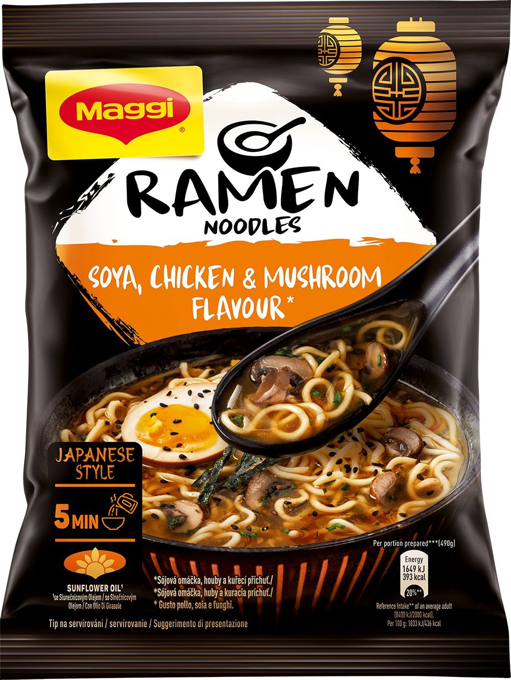 Trvanlivé potraviny - Maggi Ramen nudle s kuřecí příchutí 90