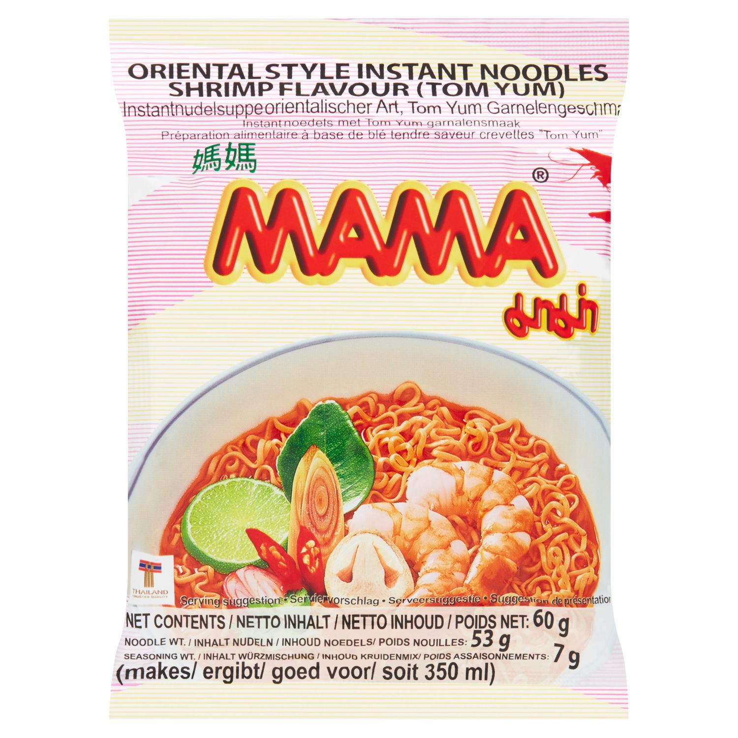 Trvanlivé potraviny - Mama Instantní krevetová polévka Tomyum 60g
