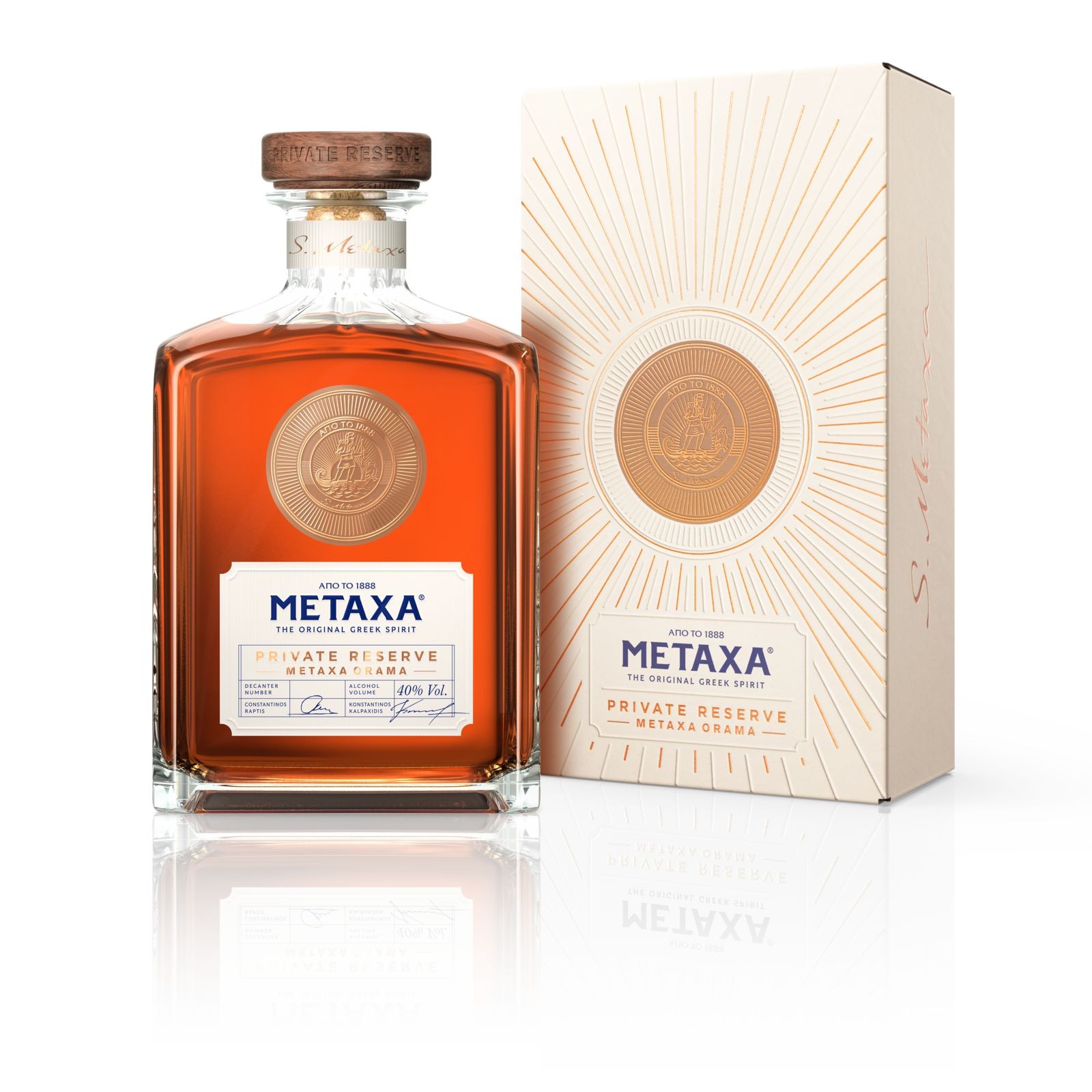 Nápoje - Metaxa Orama Private Reserve 0,7 l 40%