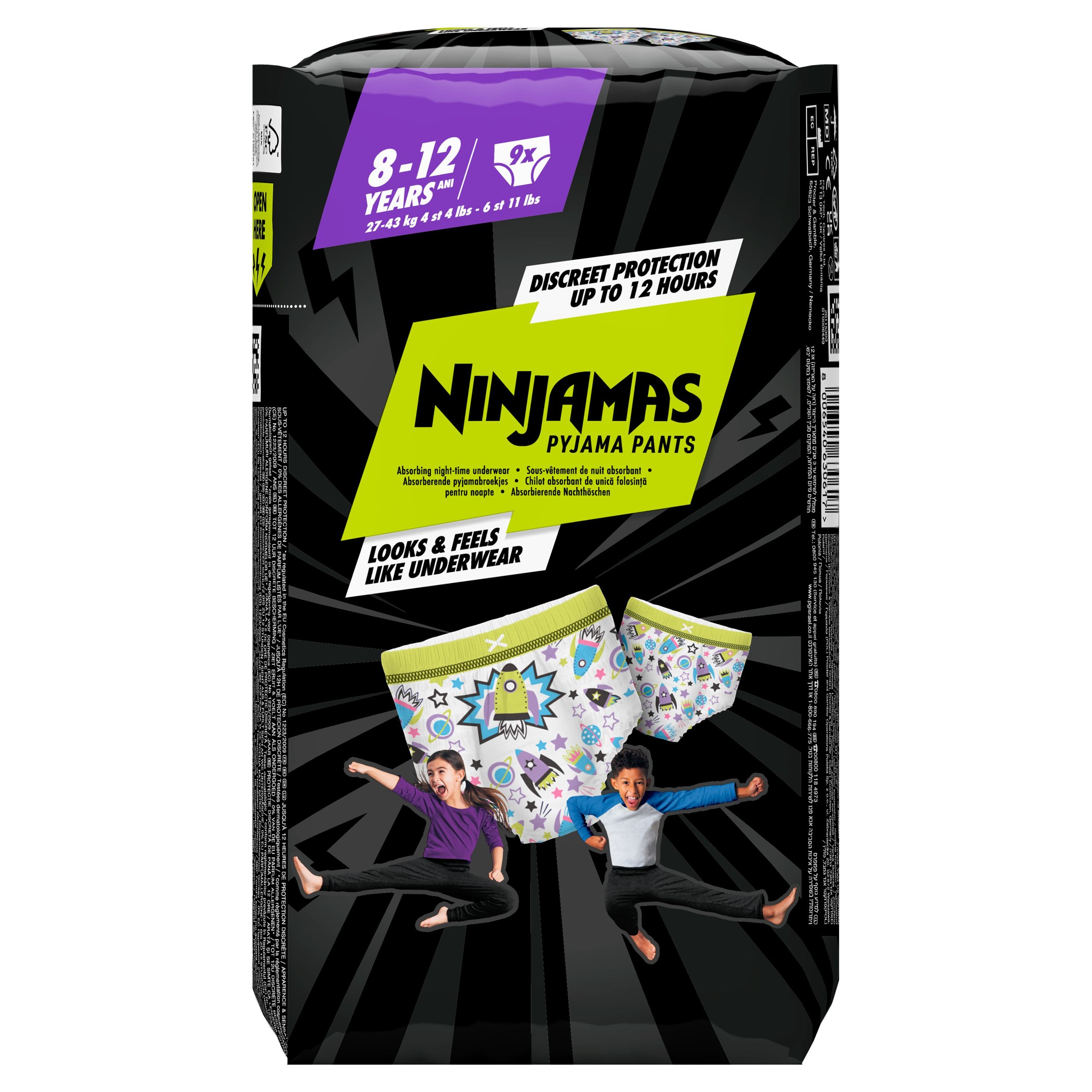 Svět dětí - Ninjamas Pyjama Kalh Plenky S8 9ks Space