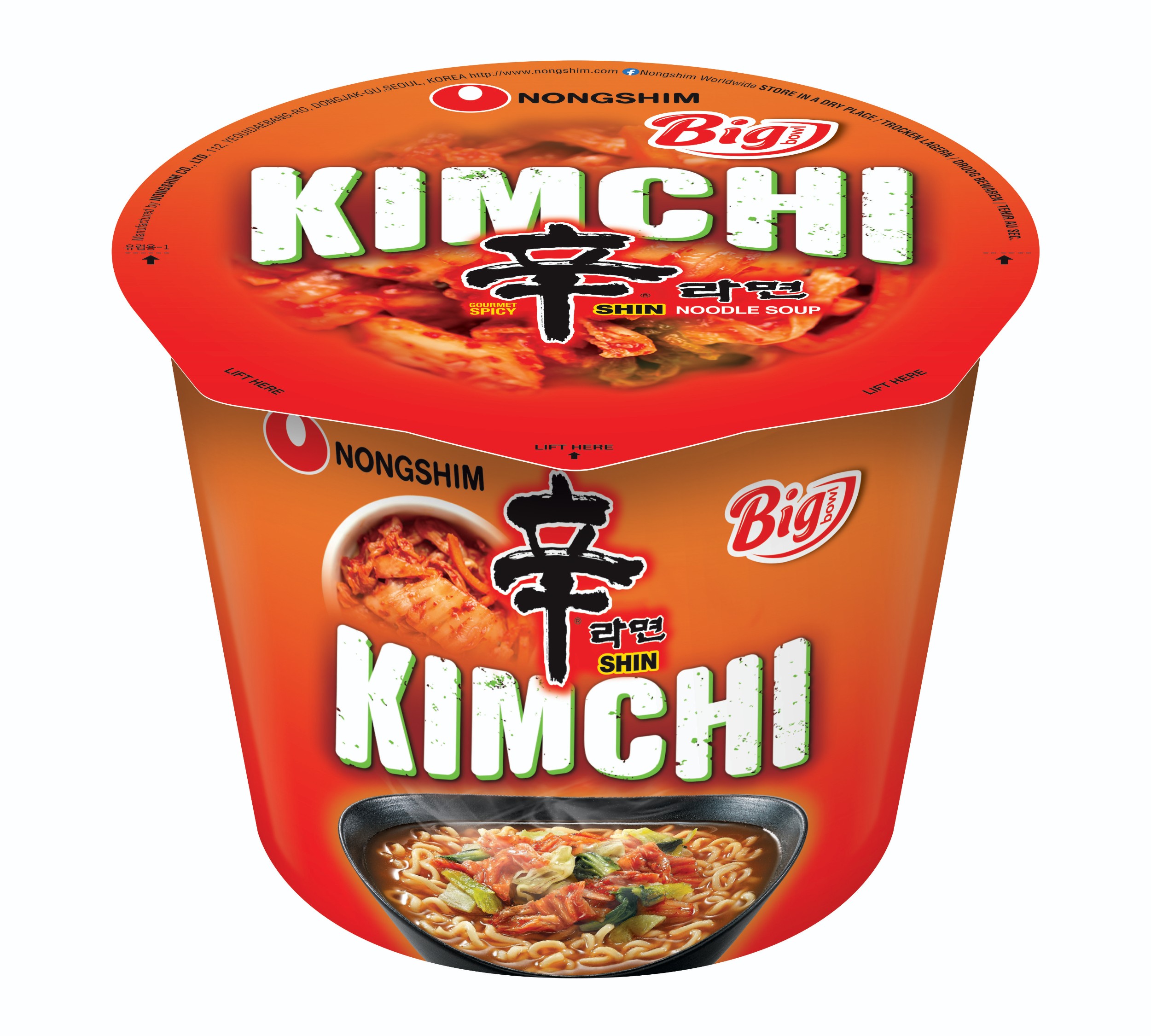 Trvanlivé potraviny - Nongshim Big Bowl Kimchi Flavour 112g