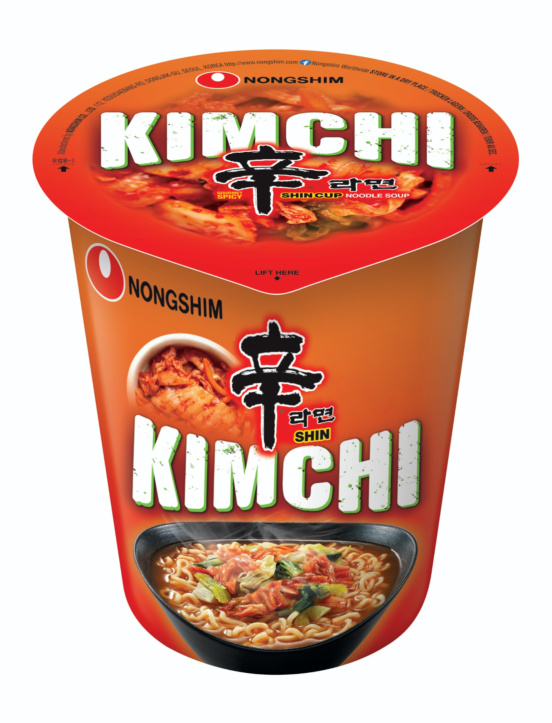 Trvanlivé potraviny - Nongshim Kimchi Cup Noodle Soup 75g