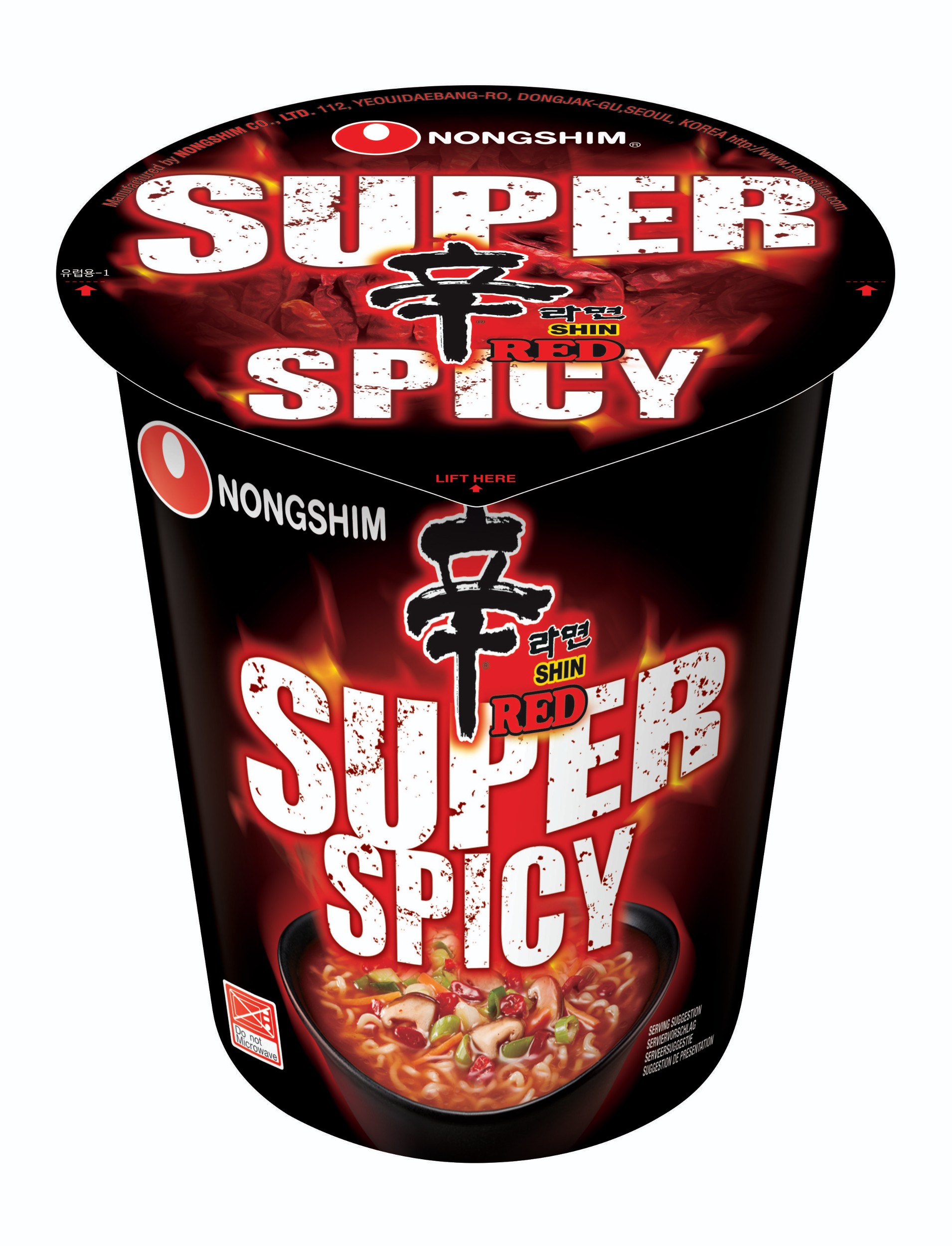 Trvanlivé potraviny - Nongshim Shin Red Red Cup 68g