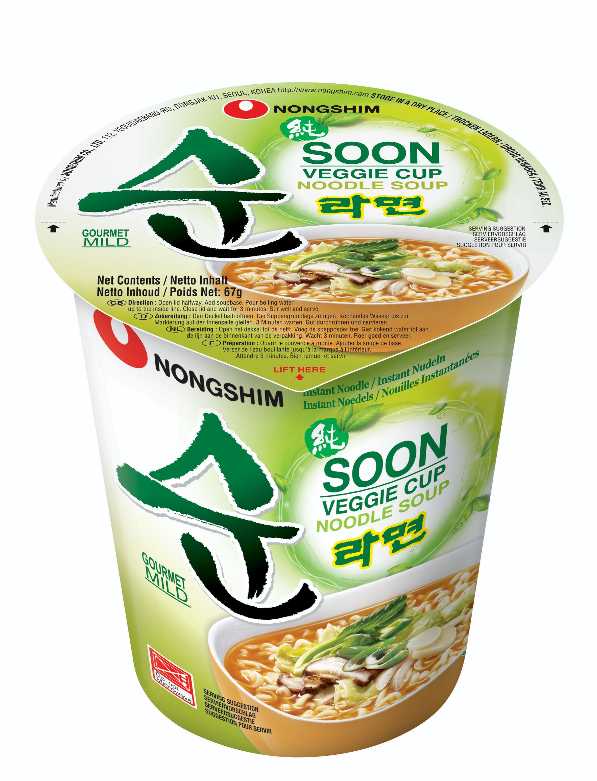 Trvanlivé potraviny - Nongshim Soon Veggie Noodle Soup 67g
