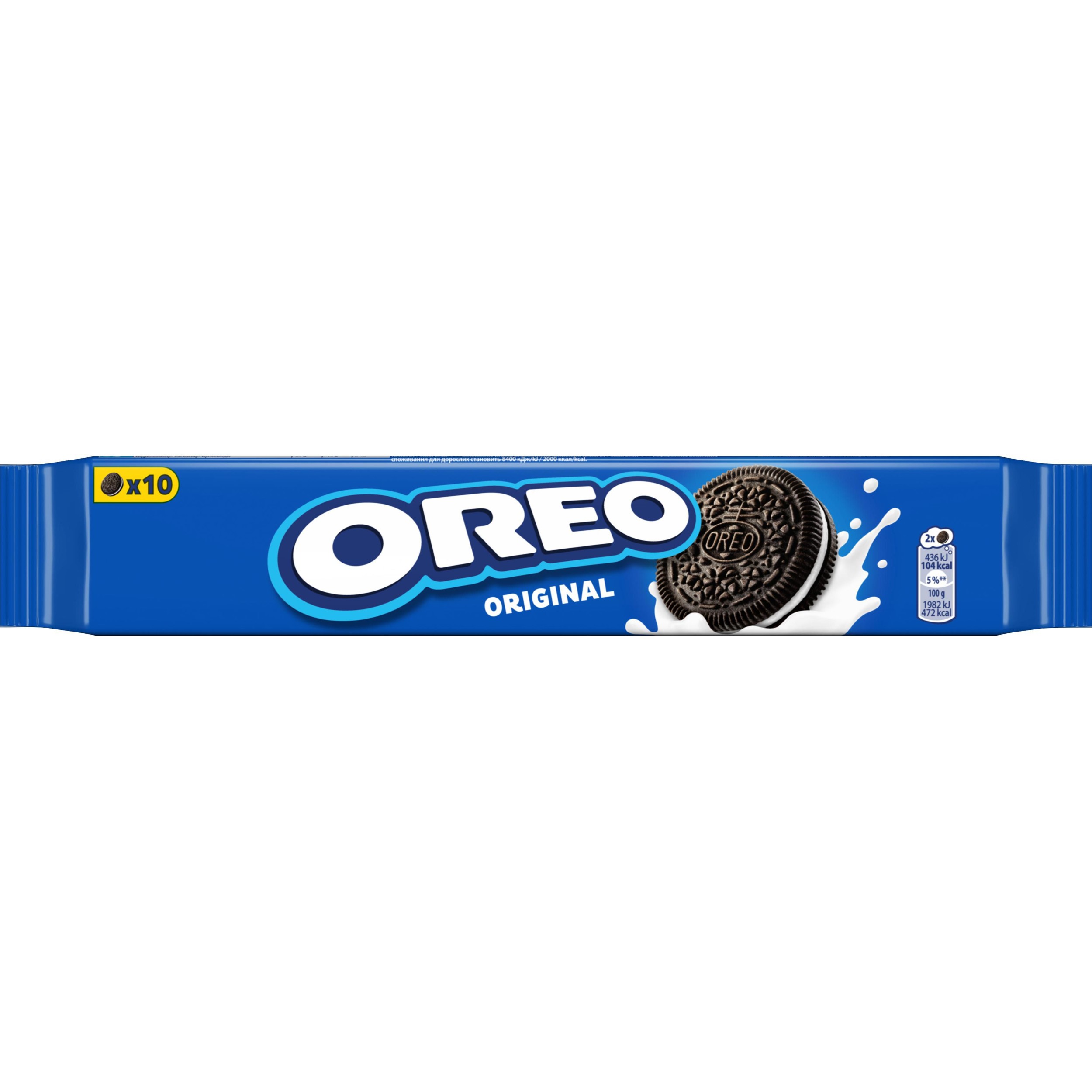 Trvanlivé potraviny - Oreo Sušenky s vanilkovou náplní 110g
