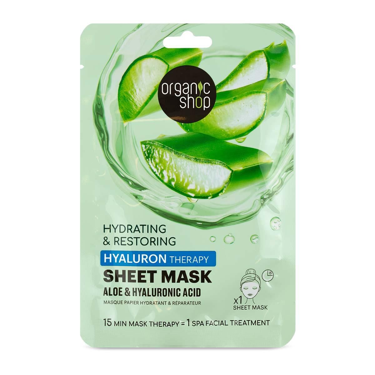 Drogerie a kosmetika - Organic Shop Hyaluronová plátýnková maska Aloe a kyselina hyaluronová 1 ks