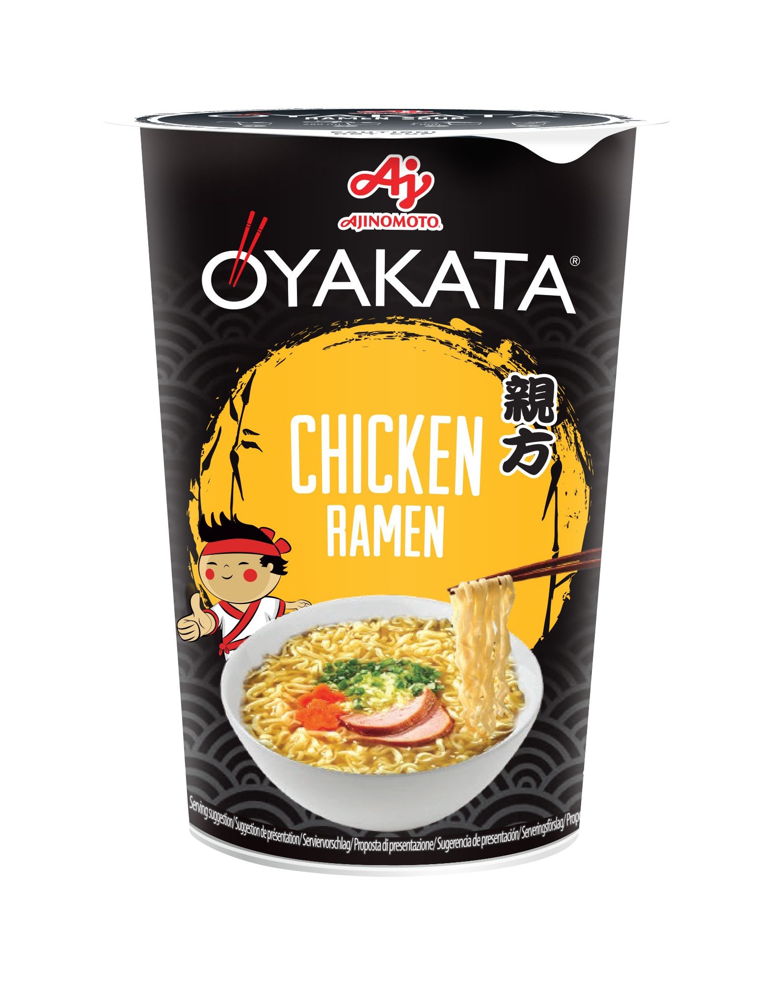 Trvanlivé potraviny - Oyakata Instantní japonská nudlová polévka s kuřecí příchutí 63 g