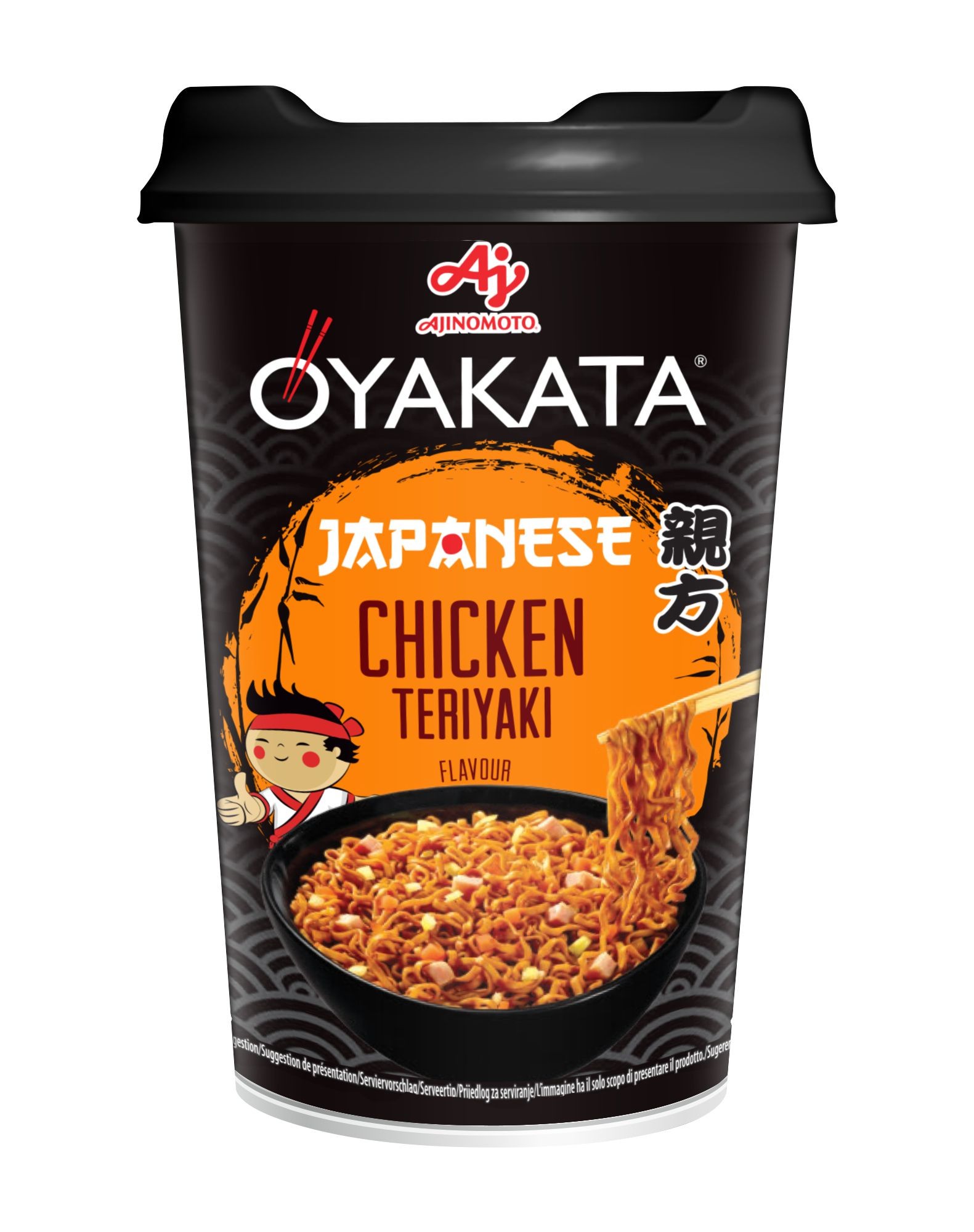 Trvanlivé potraviny - Oyakata Instantní japonské nudle s příchutí kuře Teriyaki 96 g