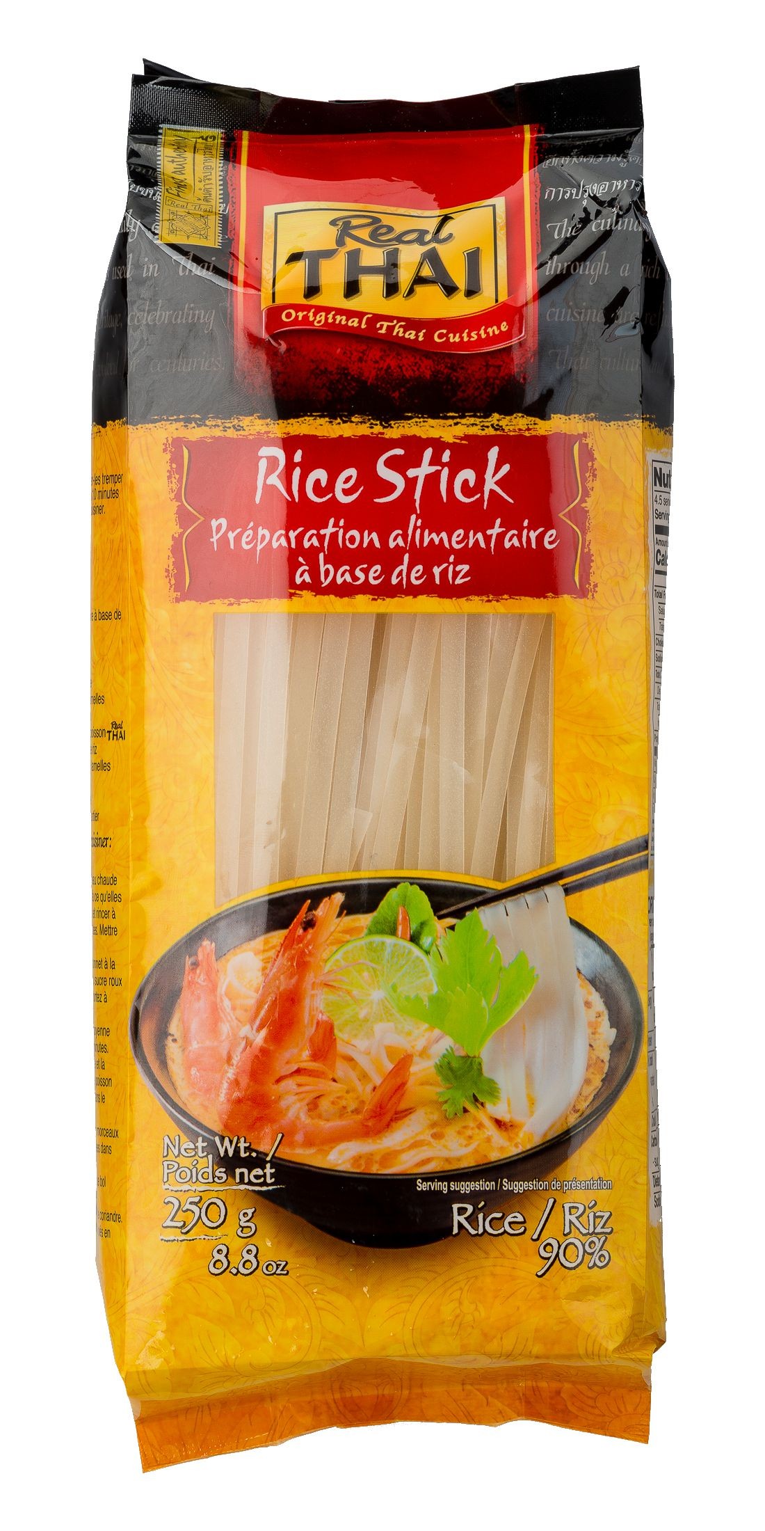 Trvanlivé potraviny - Real Thai Rýžové nudle 5 mm 250 g