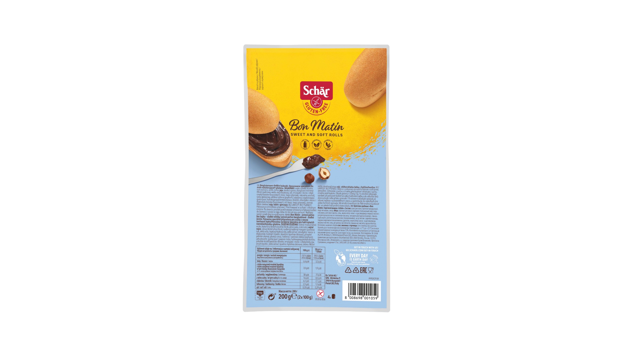 Zdravý svět - Schär Bon Matin jemné pečivo sladké rohlíky bez lepku 4x50 g