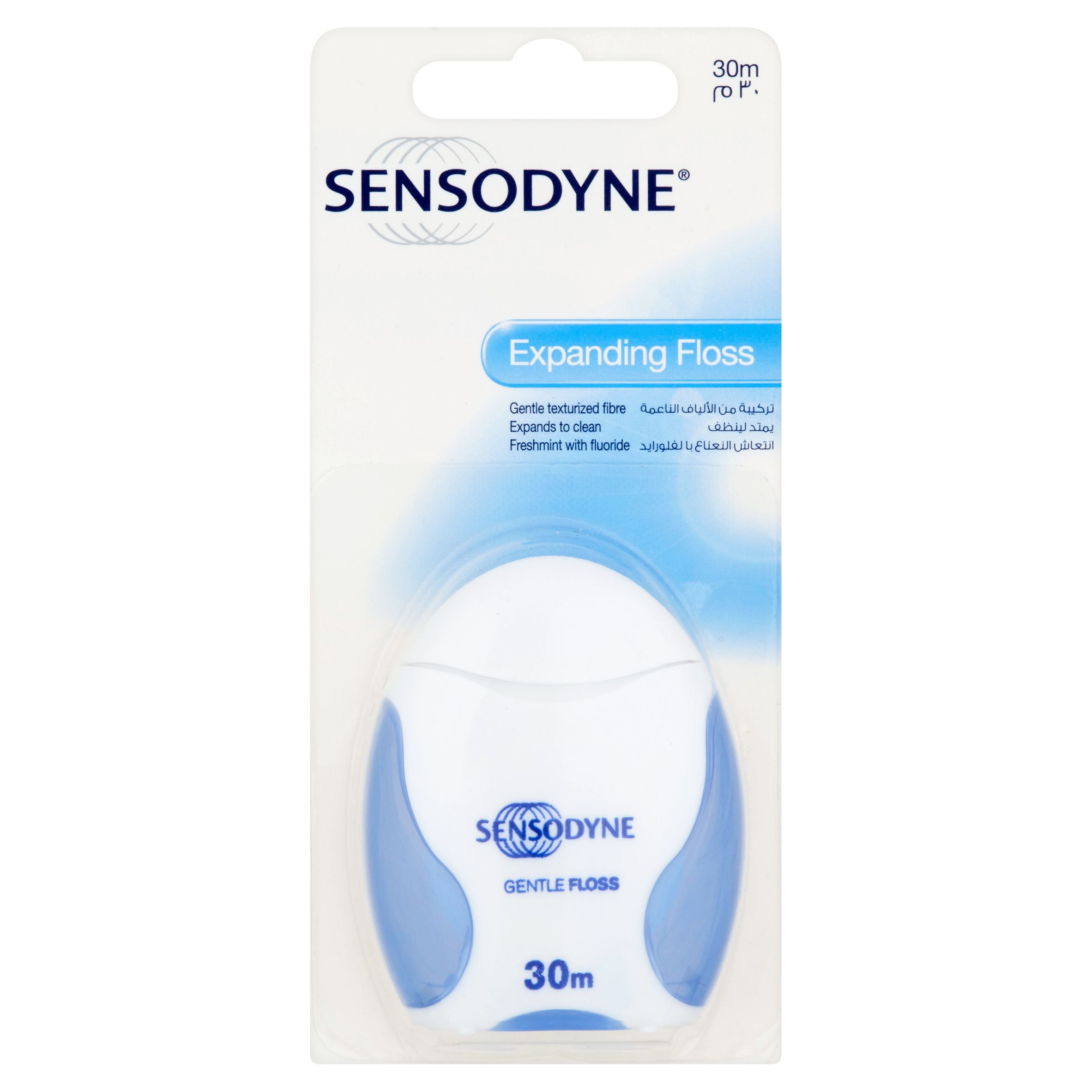 Drogerie a kosmetika - Sensodyne Expandující zubní nit 30 m