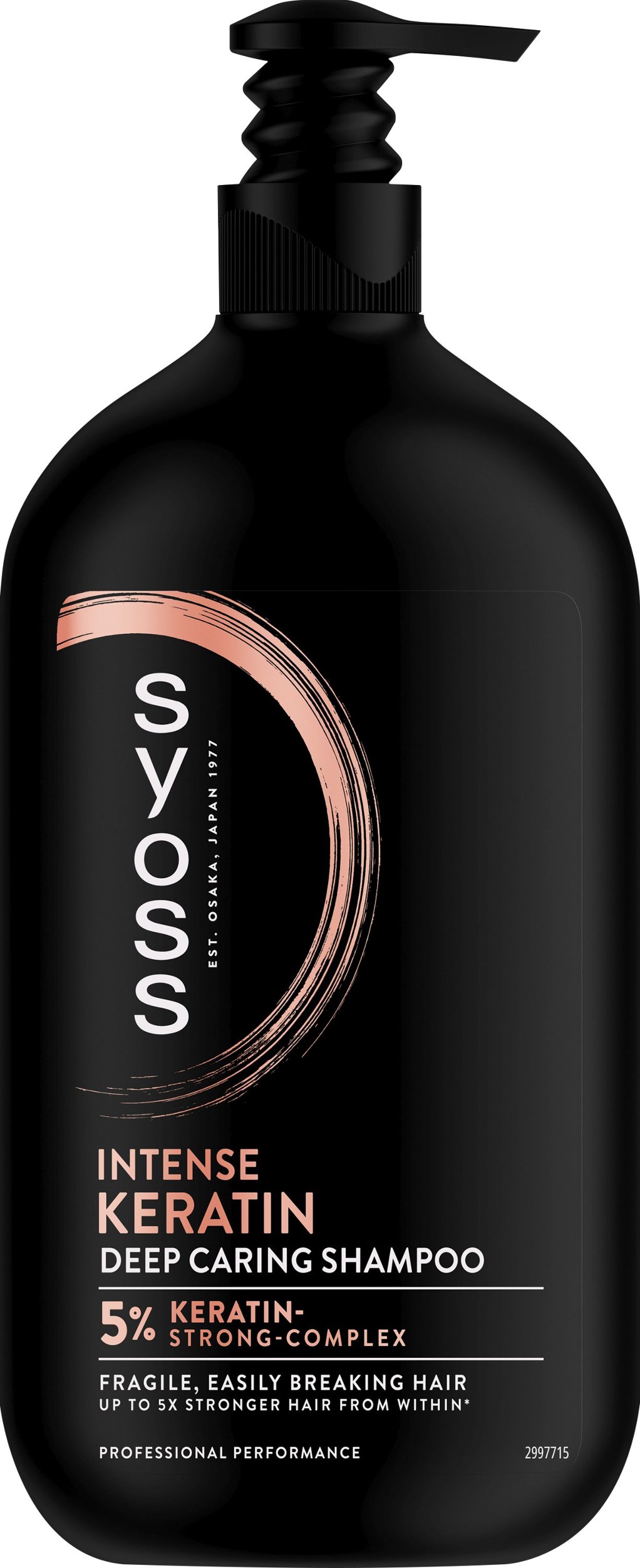 Drogerie a kosmetika - Syoss Šampon Keratin pro lámavé vlasy 750ml