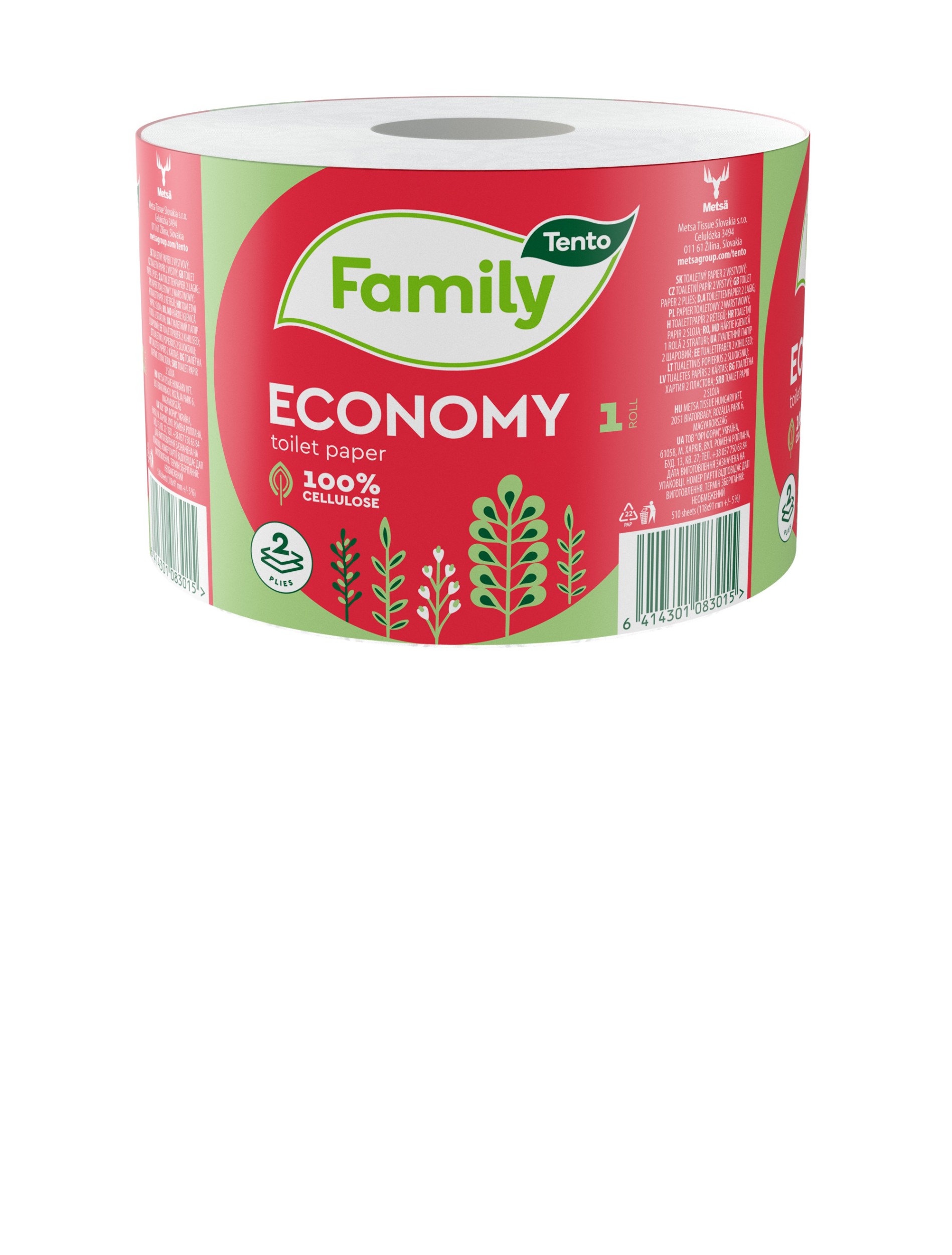 Drogerie a kosmetika - Tento Economy toaletní papír 60 m 2vrs. 1role