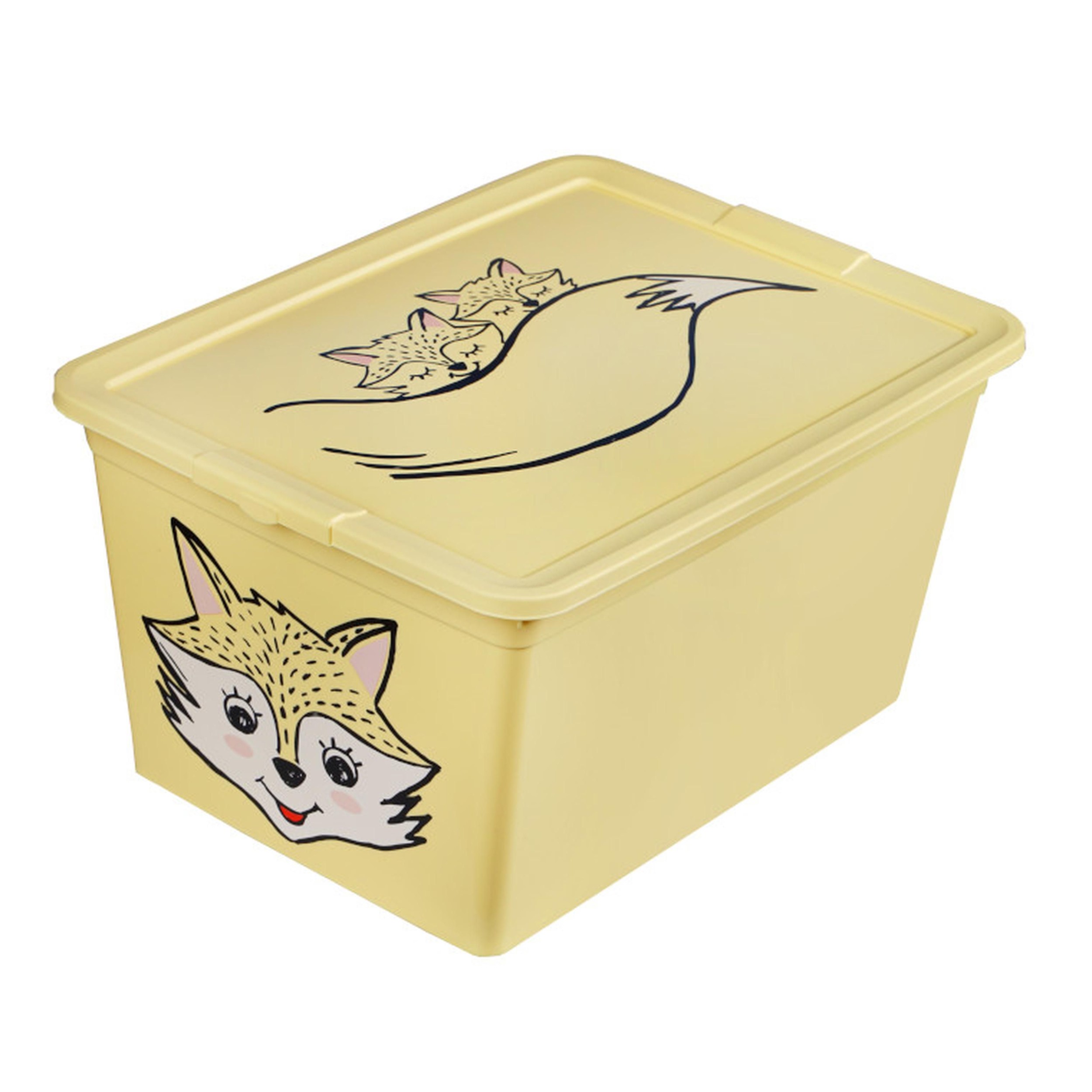 Domácnost a Zahrada - Úložný box Mýval Animal 15 l BRANQ