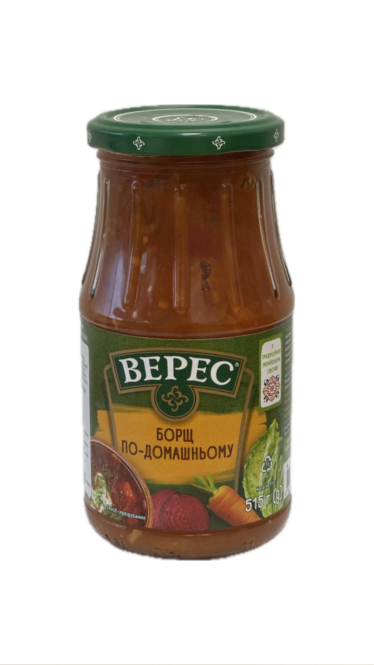Trvanlivé potraviny - Veres Boršč na domácí způsob 515g