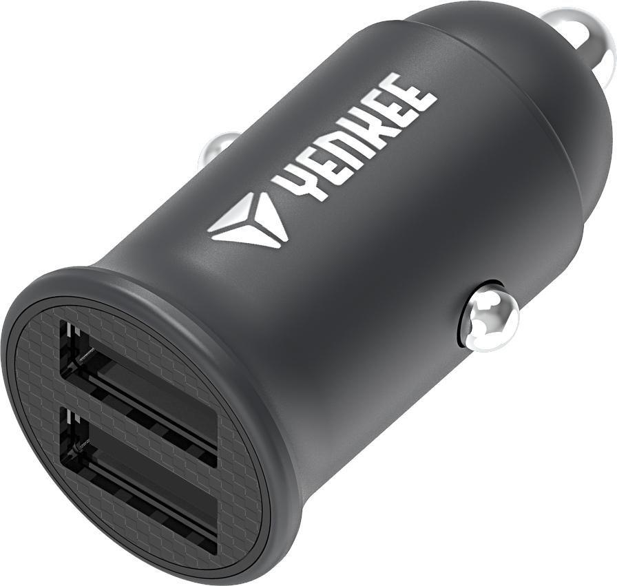 Auto-moto - Yenkee YAC 2012 USB Autonabíječka 4000mA, Mini Duální USB autonabíječka 4A, 12/24V  / 4A / Multiple protection