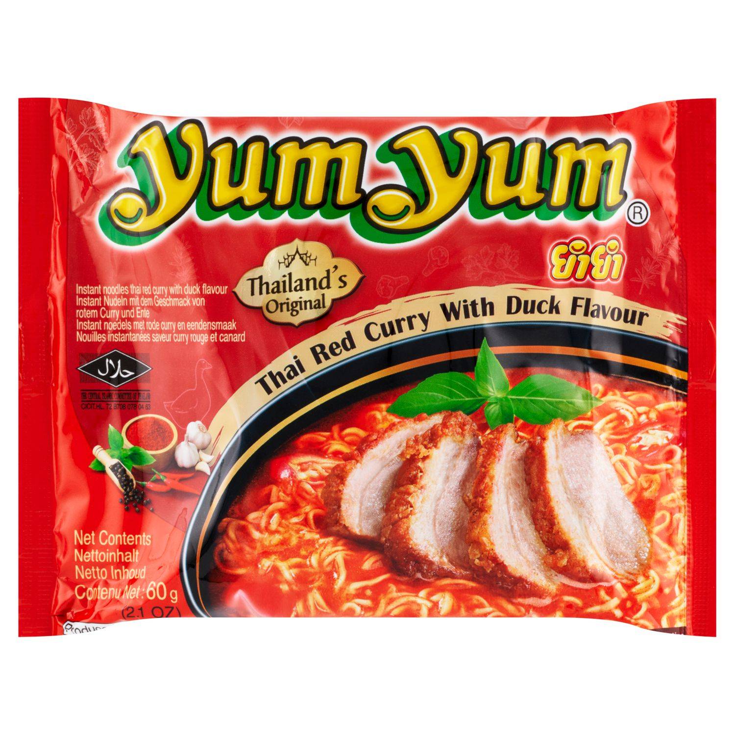 Trvanlivé potraviny - Yum Yum Instantní nudlová polévka červené curry s příchutí kachny 60g